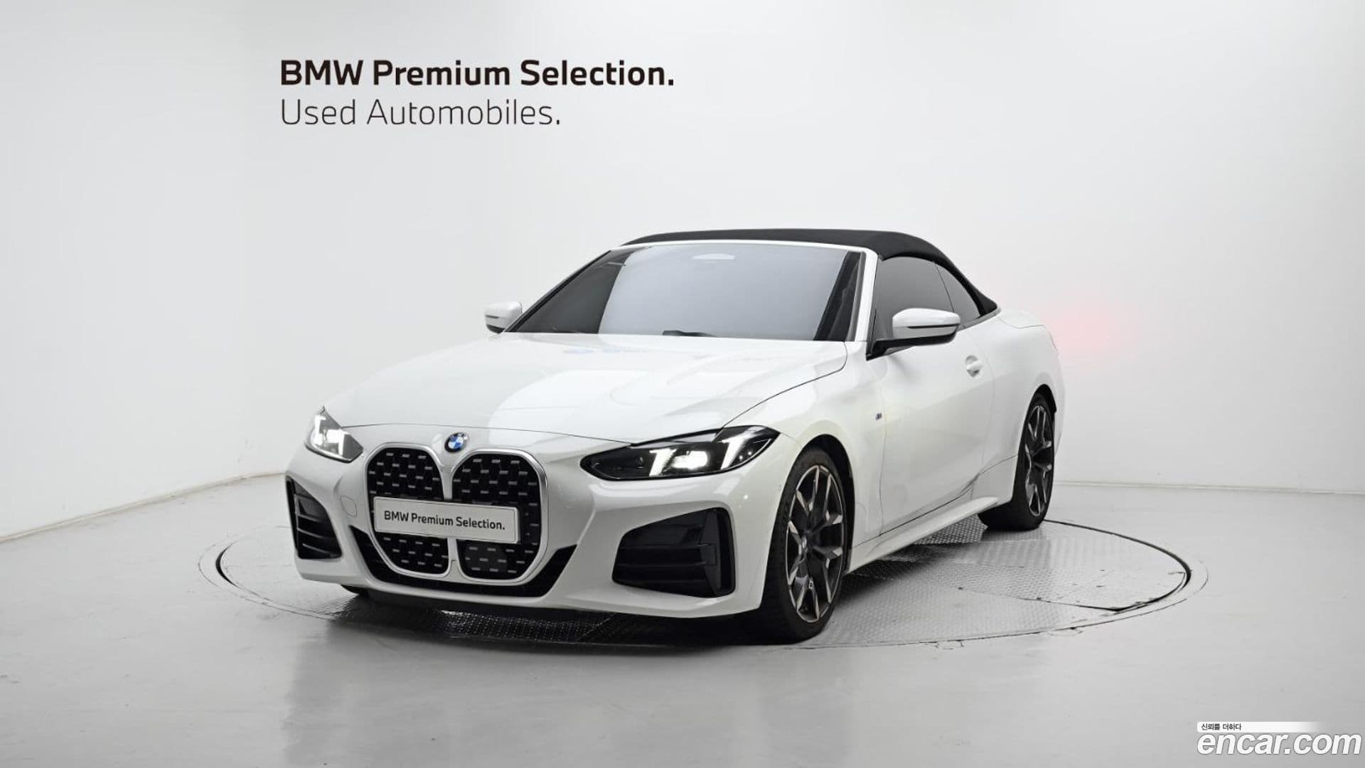 Main__Slider__Photo:4-Series BMW 2025.1-0