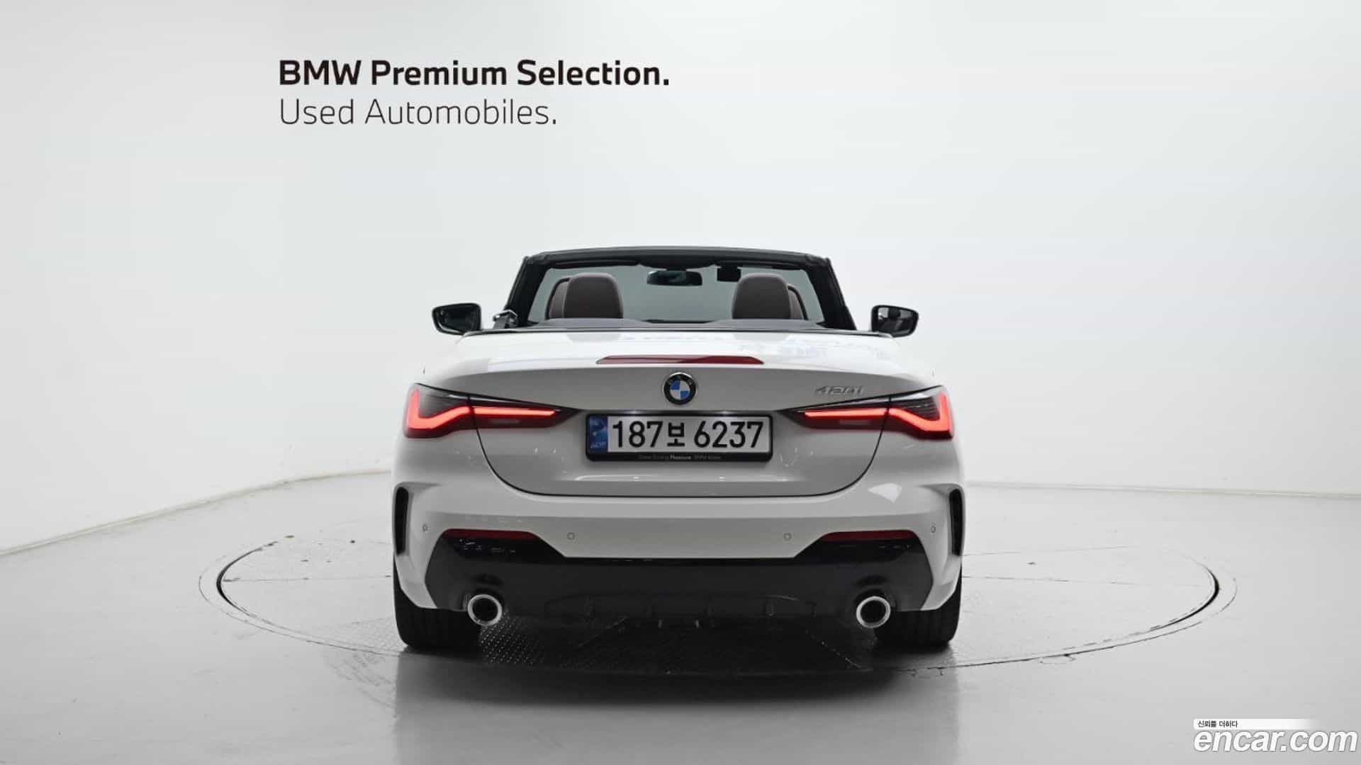 4-Series BMW 2025.1-OUTER-004