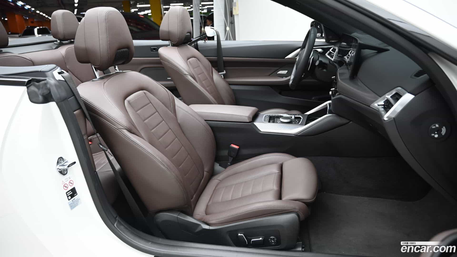 4-Series BMW 2025.1-INNER-010