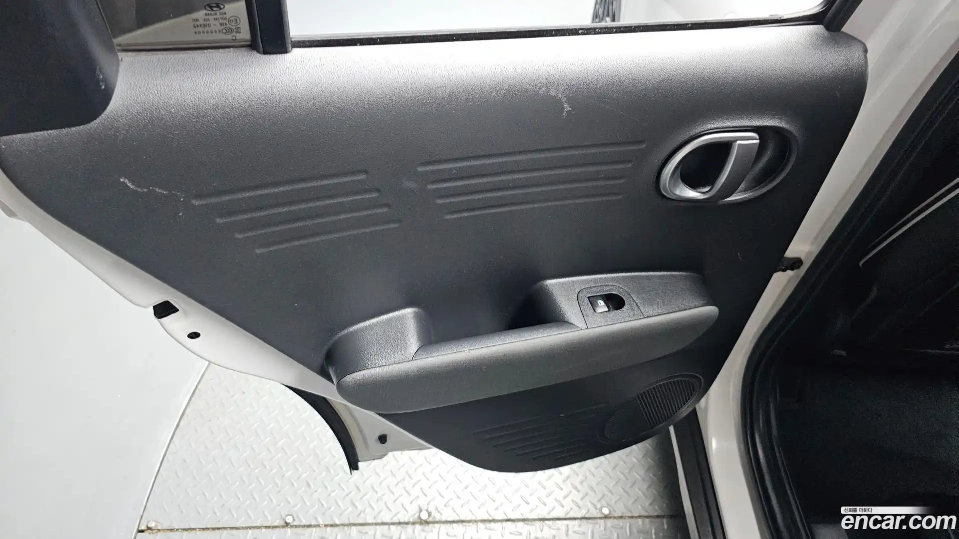 Casper Hyundai 2022.5-INNER-035