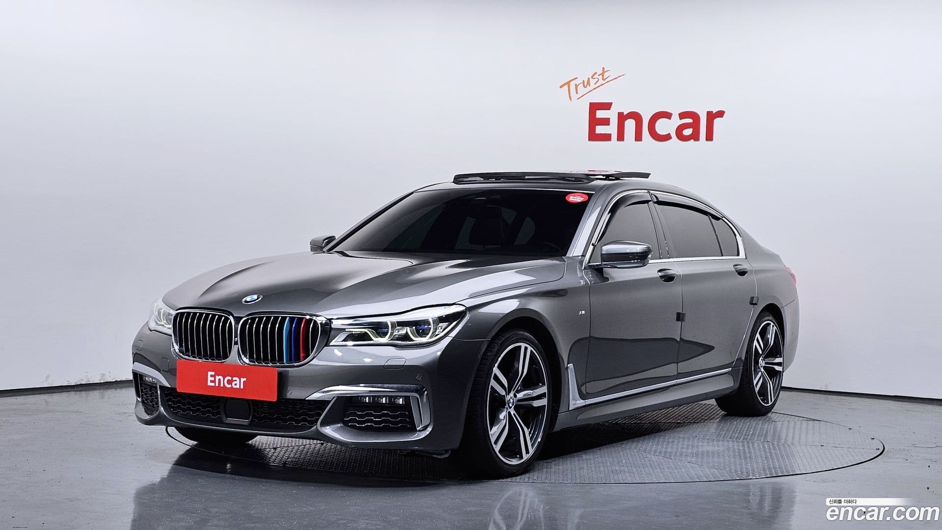 Main__Slider__Photo:7-Series BMW 2019.3-0
