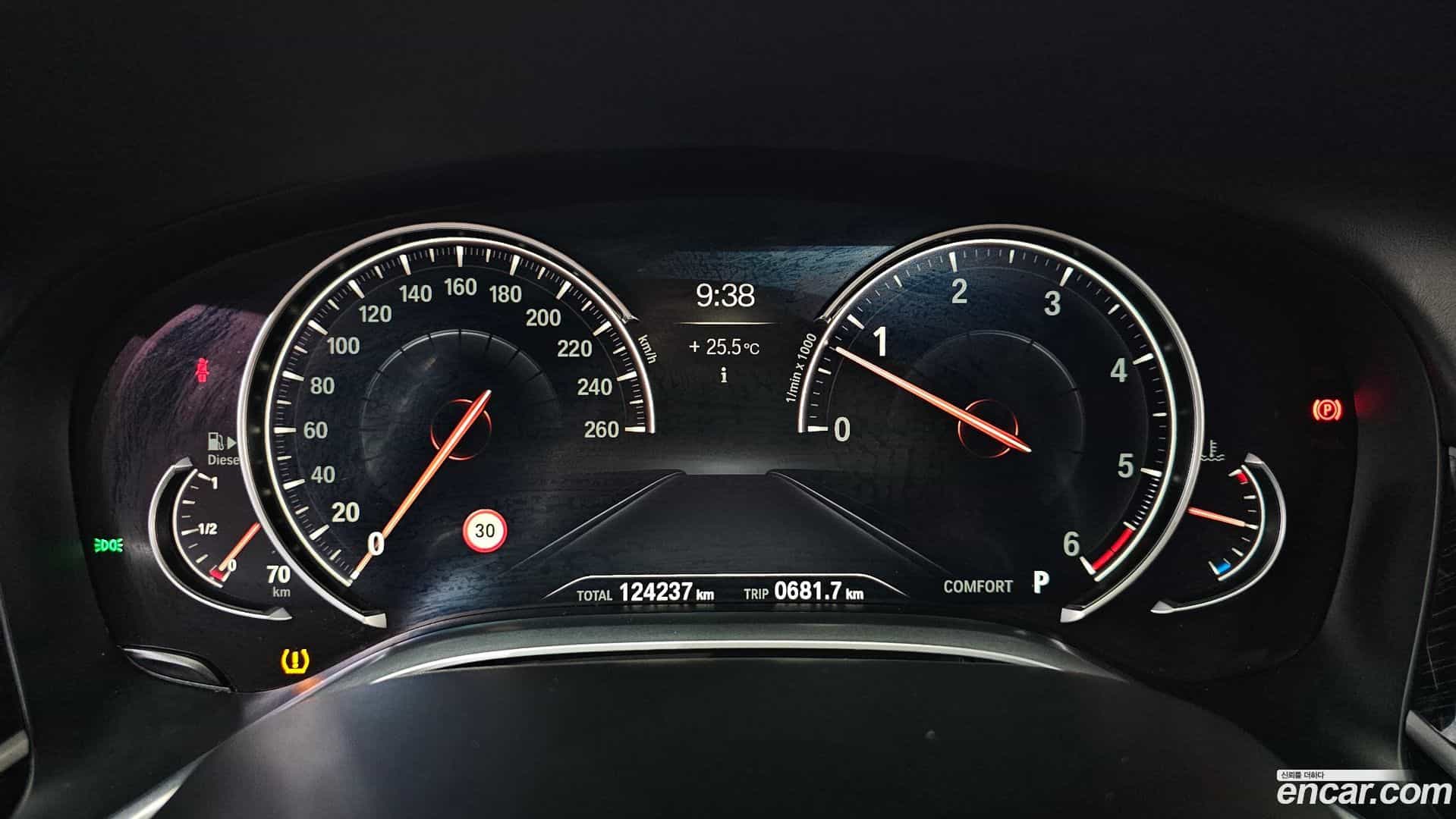 7-Series BMW 2019.3-INNER-008