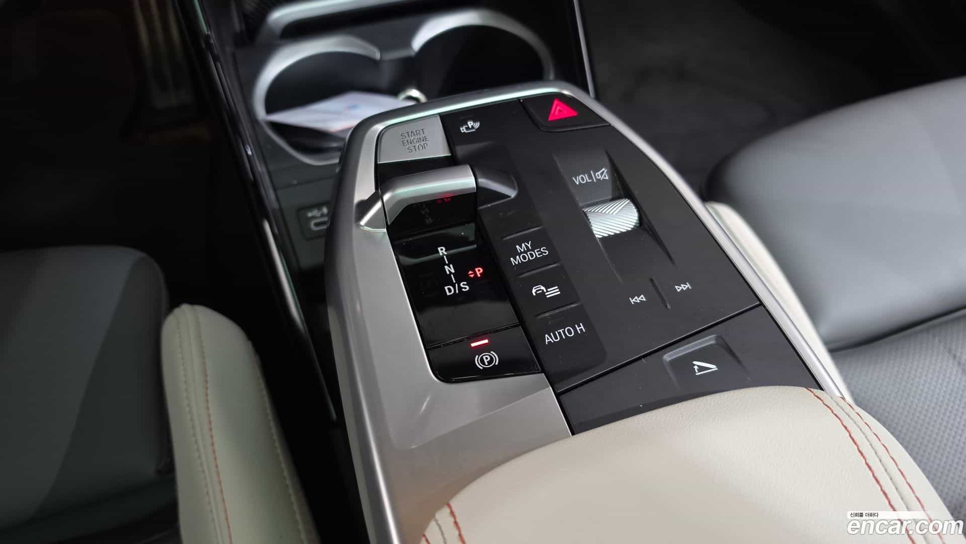 X2 (F39) BMW 2024.8-INNER-009