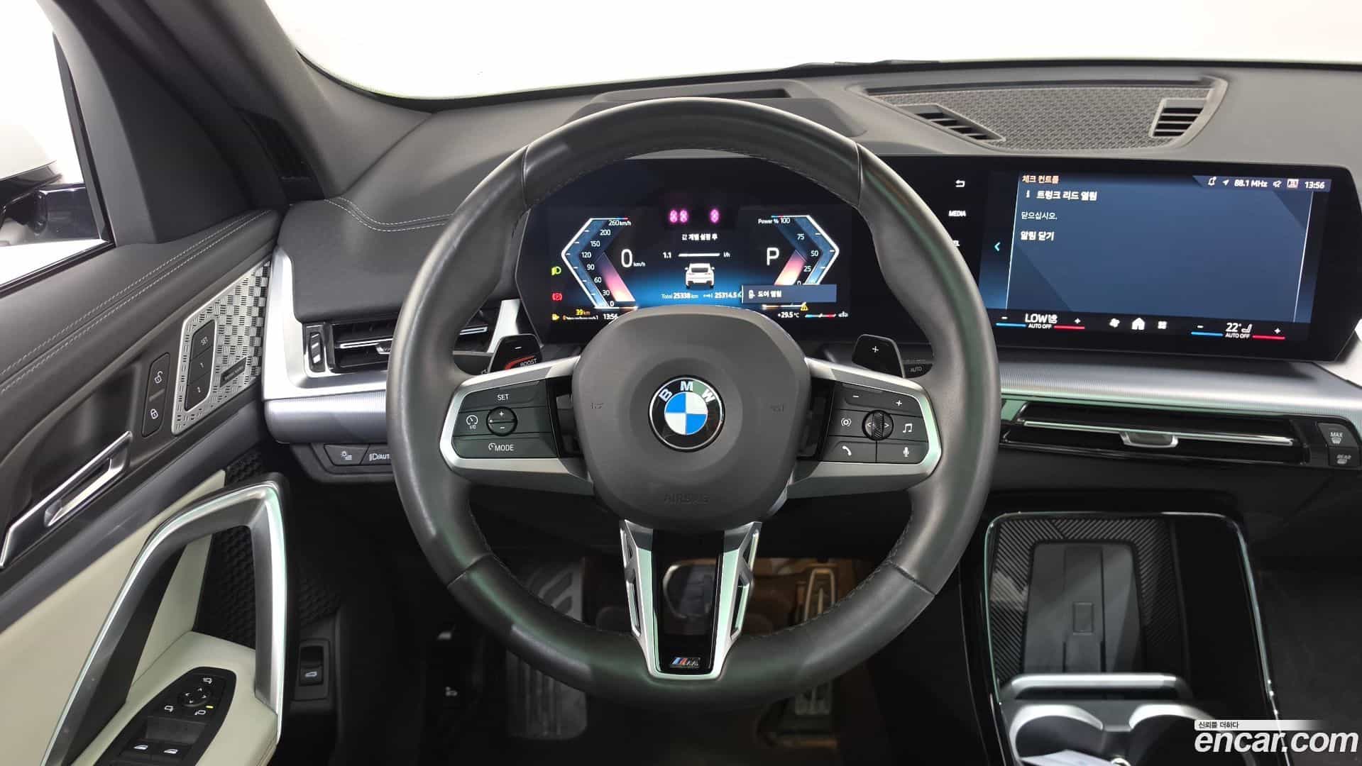 X2 (F39) BMW 2024.8-OPTION-016