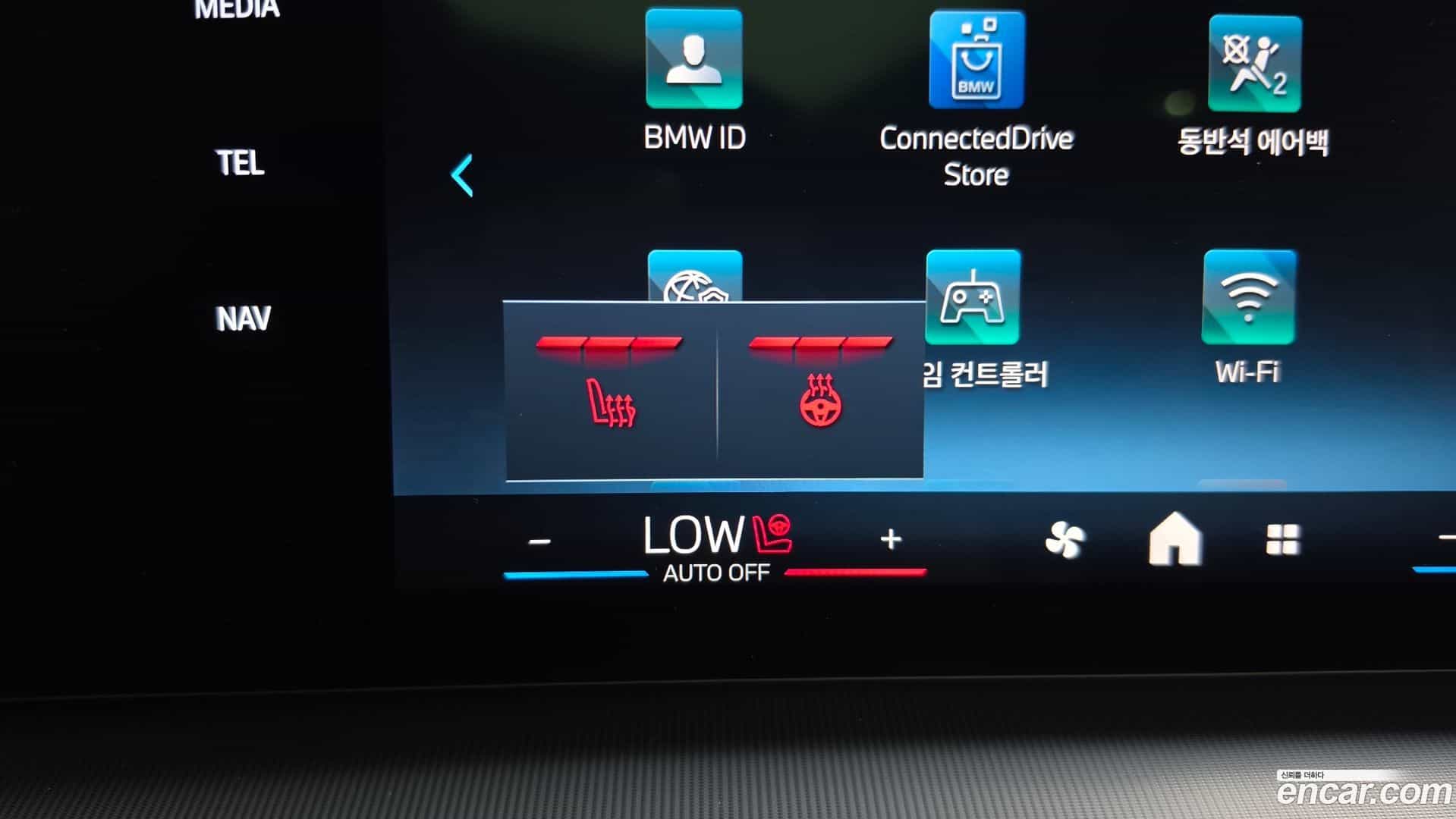 X2 (F39) BMW 2024.8-OPTION-047