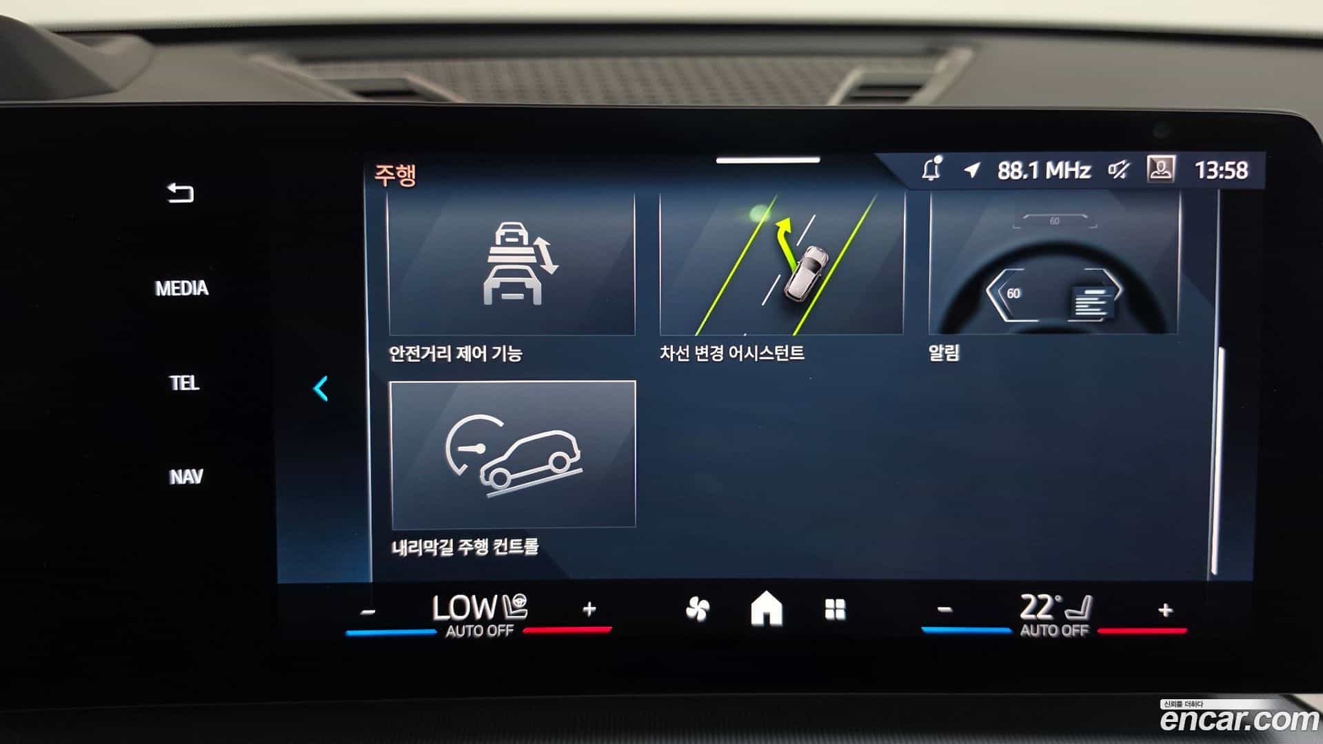 X2 (F39) BMW 2024.8-OPTION-048