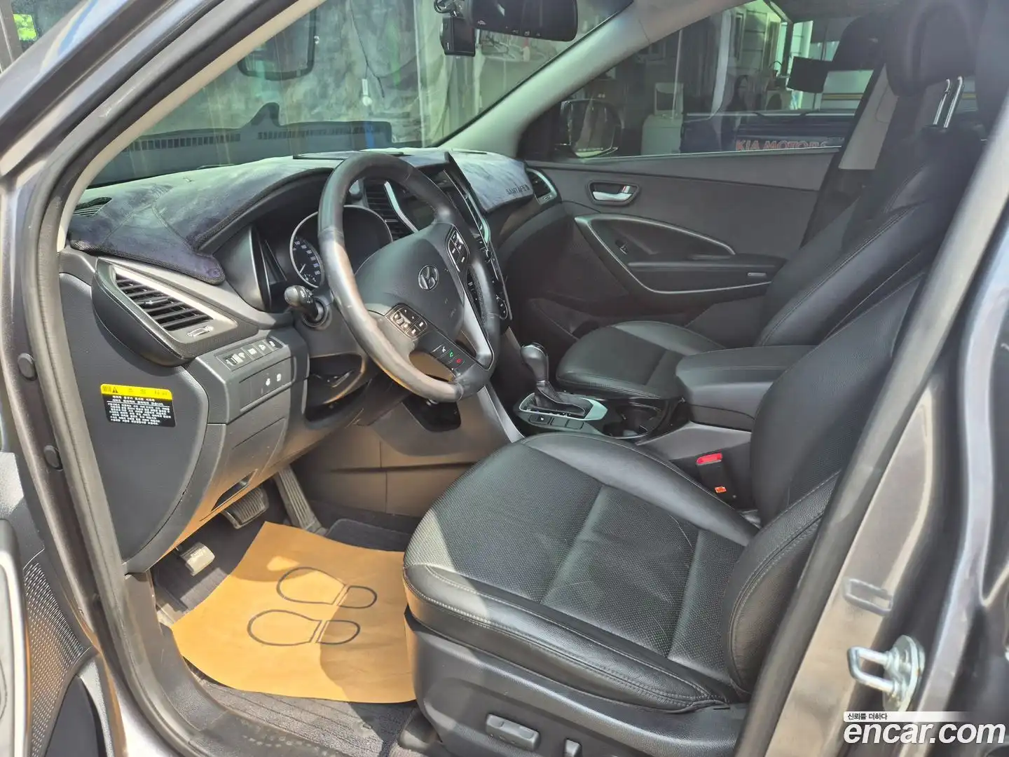 Santafe Hyundai 2015.6-INNER-009