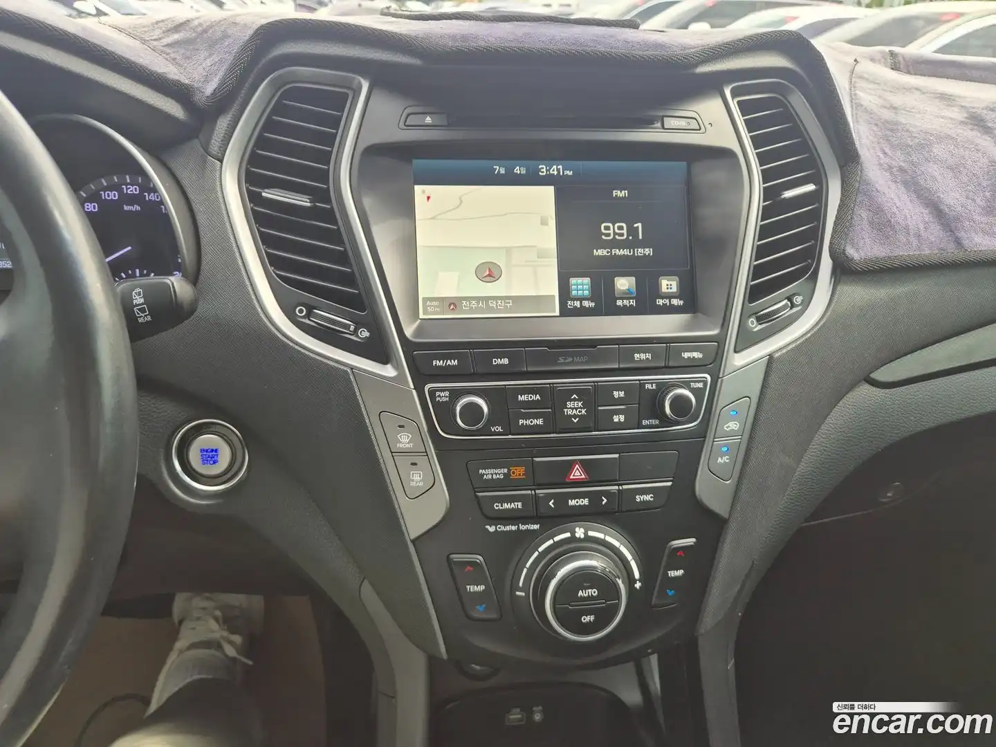 Santafe Hyundai 2015.6-OPTION-015