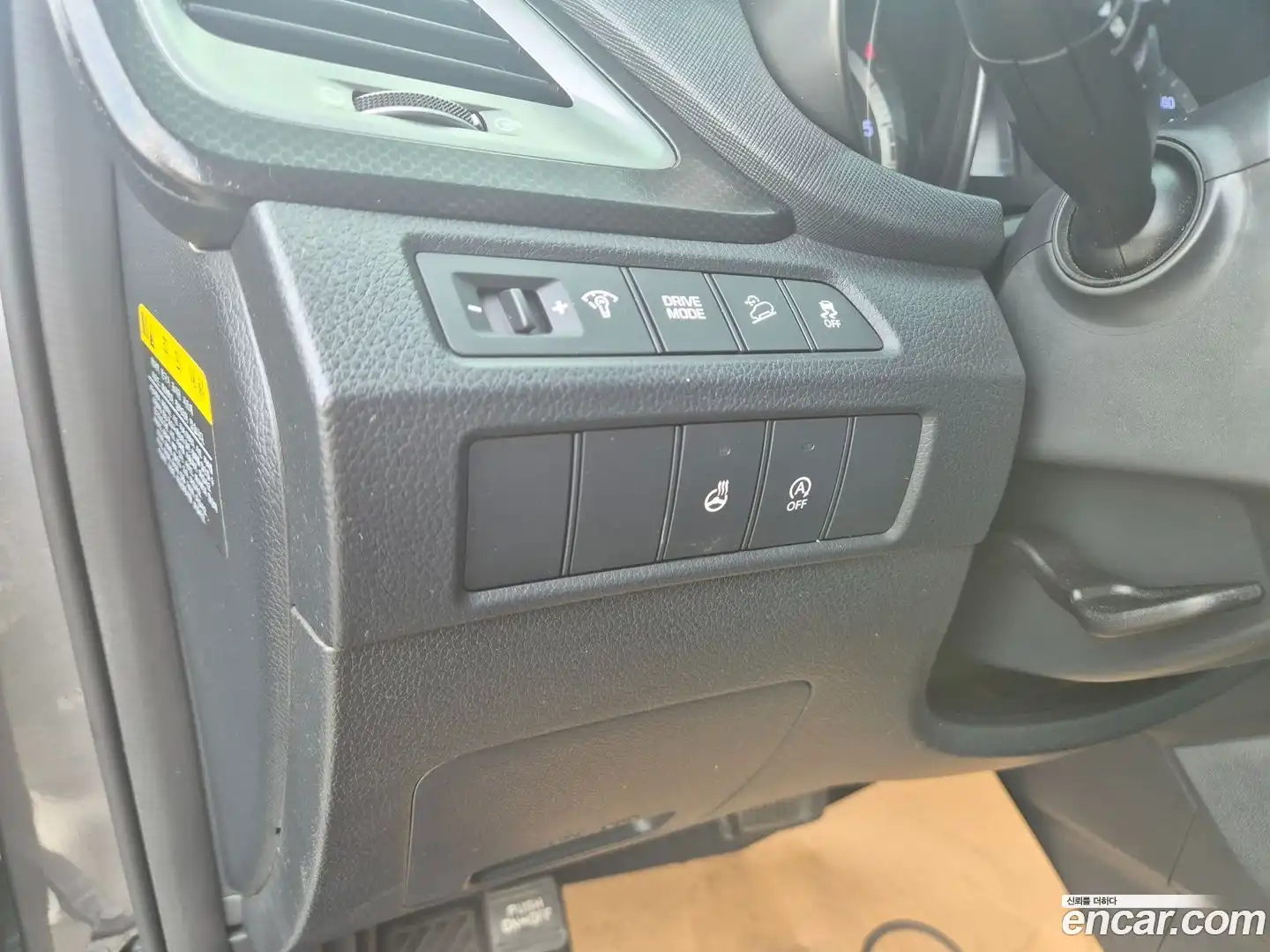 Santafe Hyundai 2015.6-OPTION-018