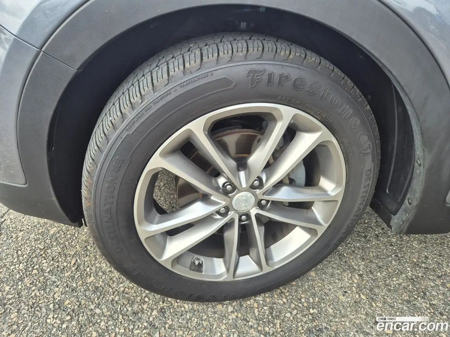 Santafe Hyundai 2015.6-OPTION-024