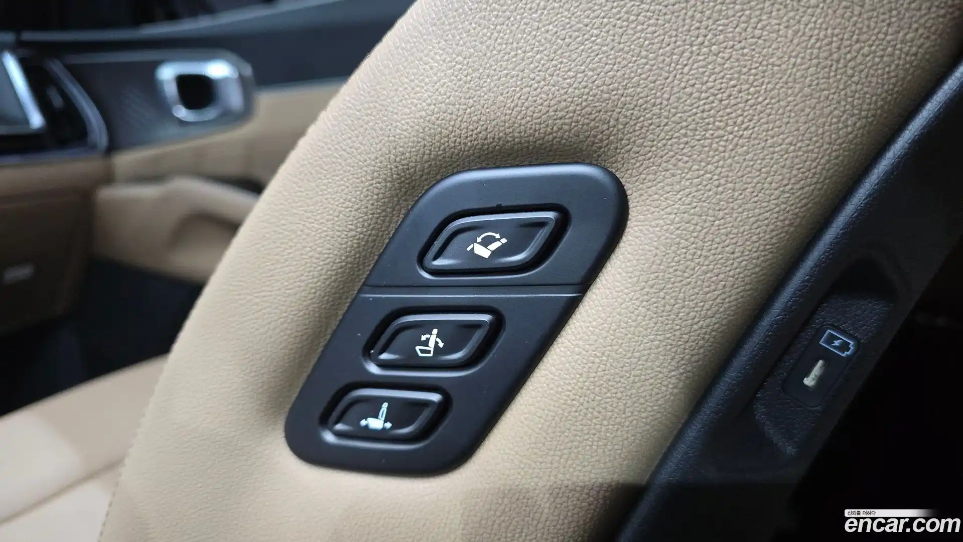 Sorento Kia 2024.6-OPTION-046
