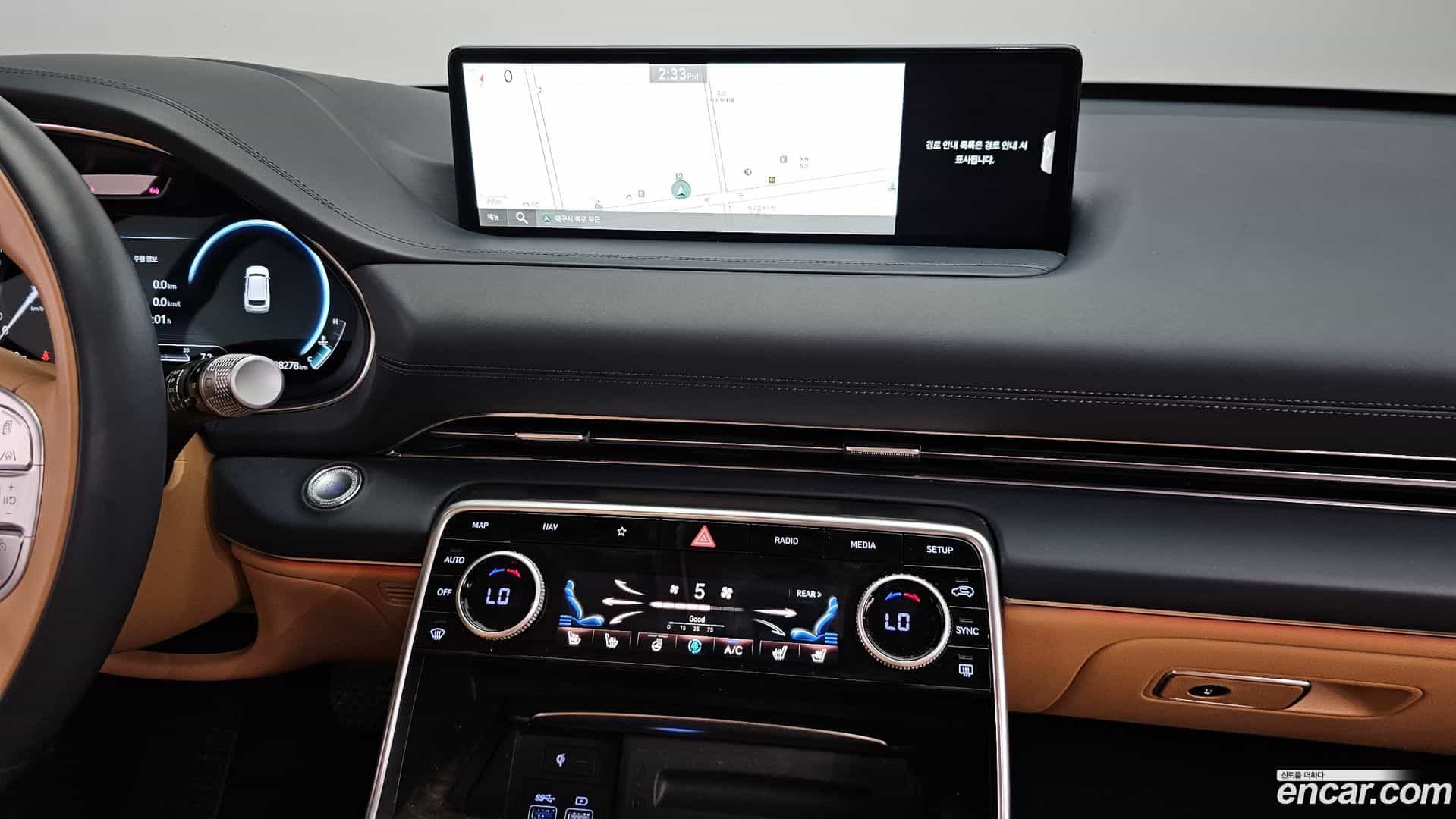 GV80 Genesis 2023.3-OPTION-016