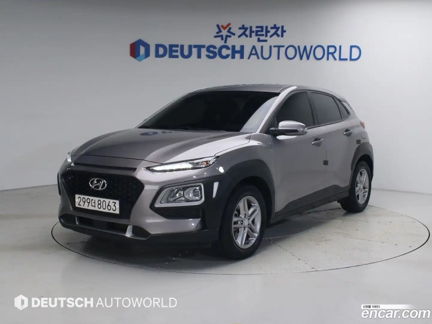 Kona Hyundai 2018.4-OUTER-001