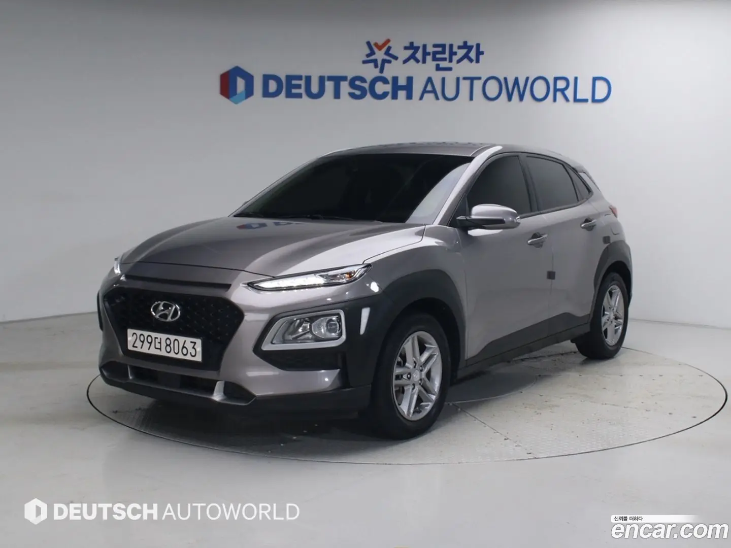 Main__Slider__Photo:Kona Hyundai 2018.4-0
