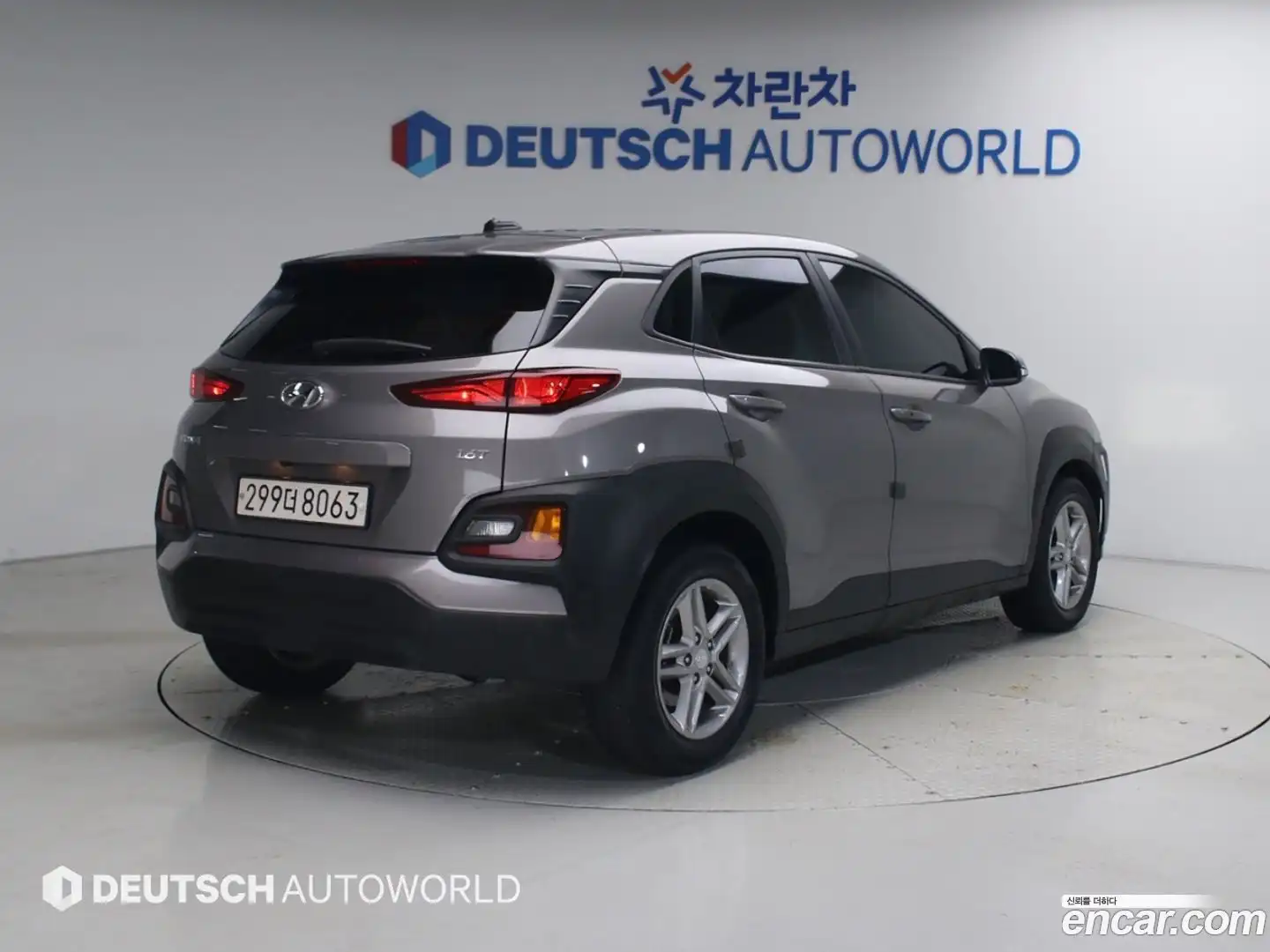 Kona Hyundai 2018.4-OUTER-002