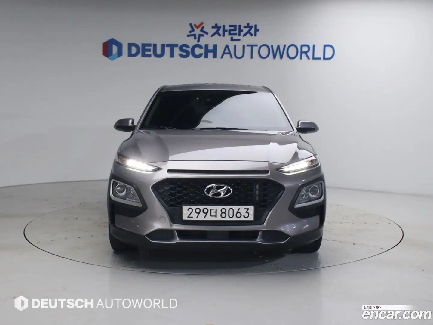 Kona Hyundai 2018.4-OUTER-003