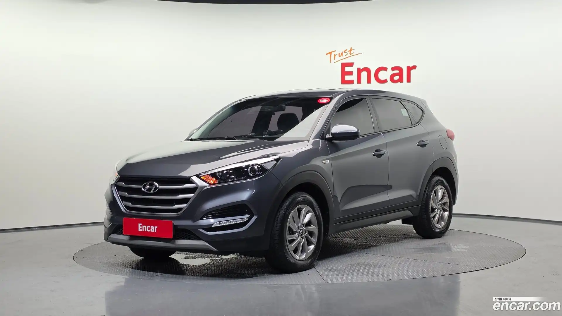Tucson Hyundai 2017.5-OUTER-001