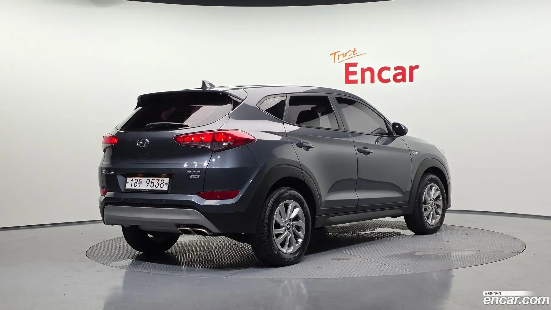 Tucson Hyundai 2017.5-OUTER-002