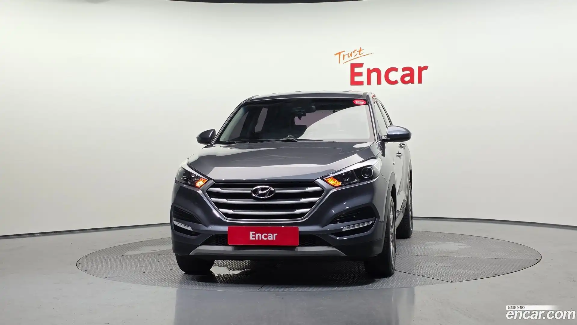 Tucson Hyundai 2017.5-OUTER-003