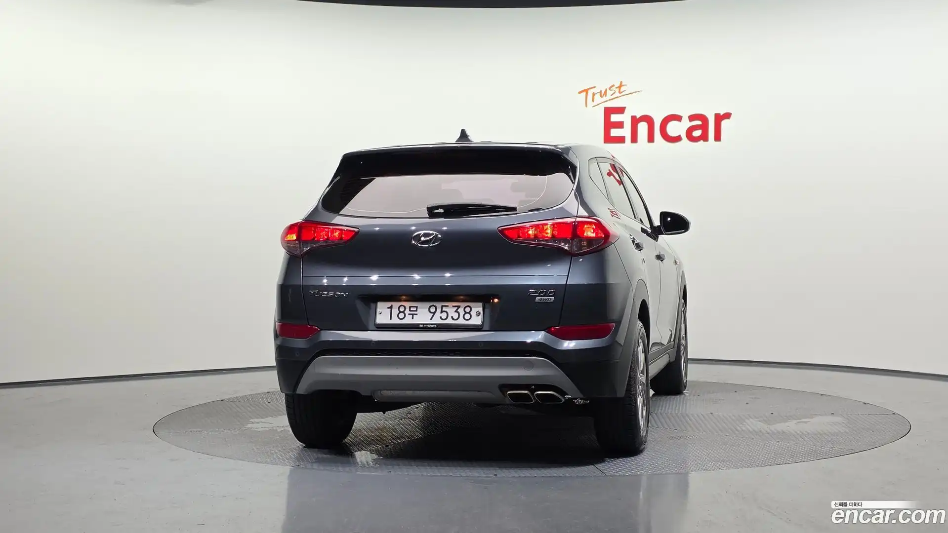 Tucson Hyundai 2017.5-OUTER-004