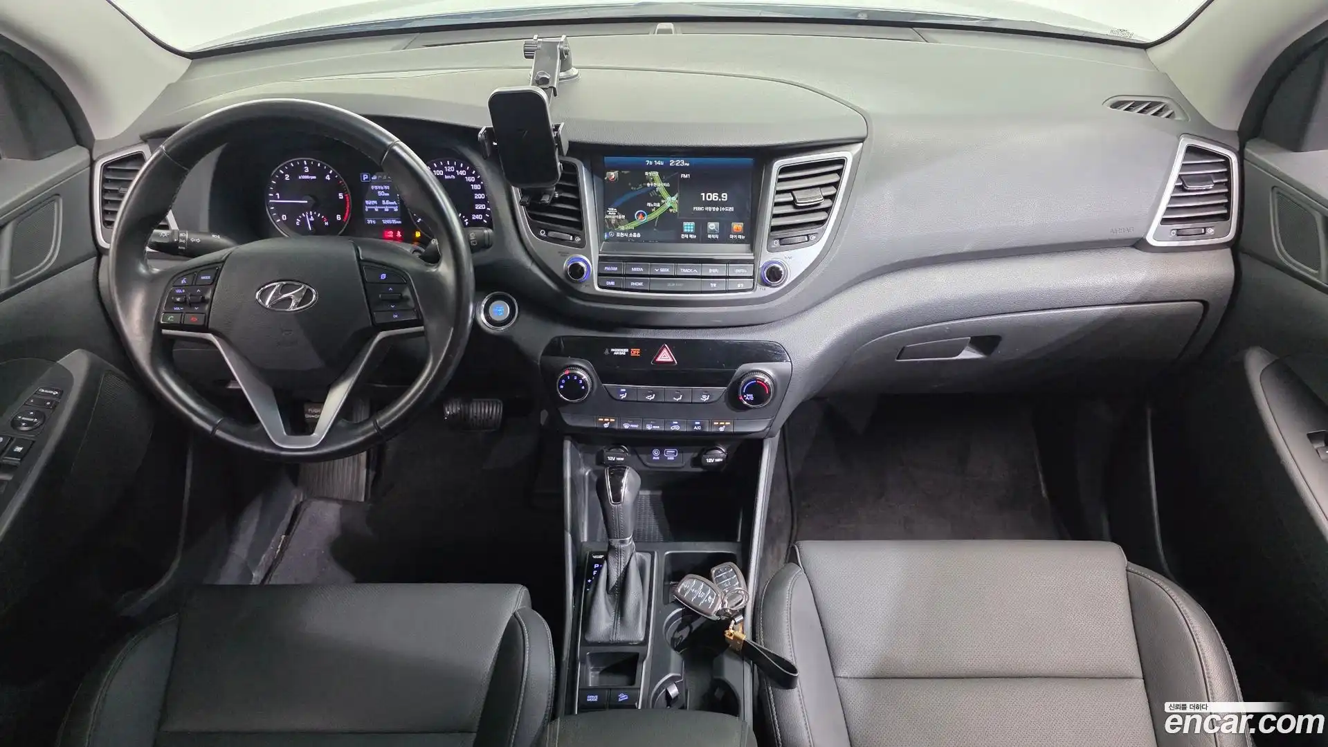 Tucson Hyundai 2017.5-INNER-007
