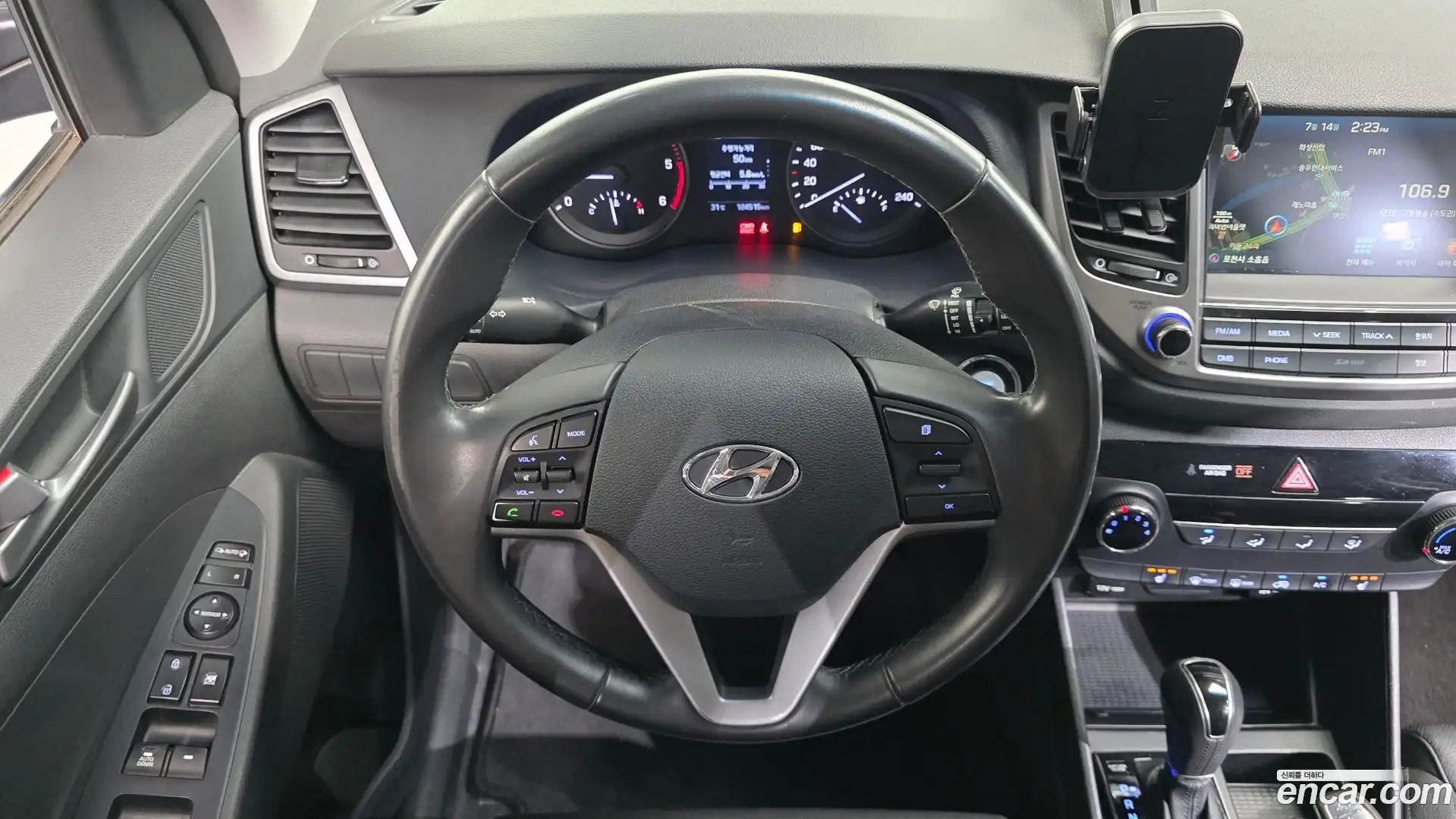 Tucson Hyundai 2017.5-OPTION-019