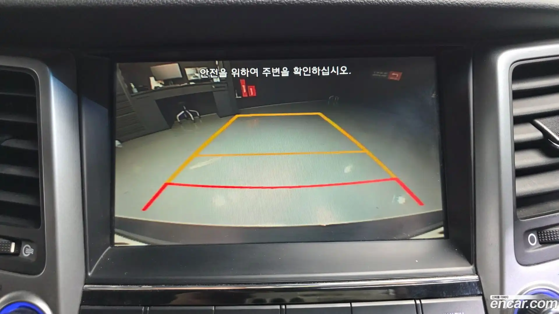 Tucson Hyundai 2017.5-OPTION-020