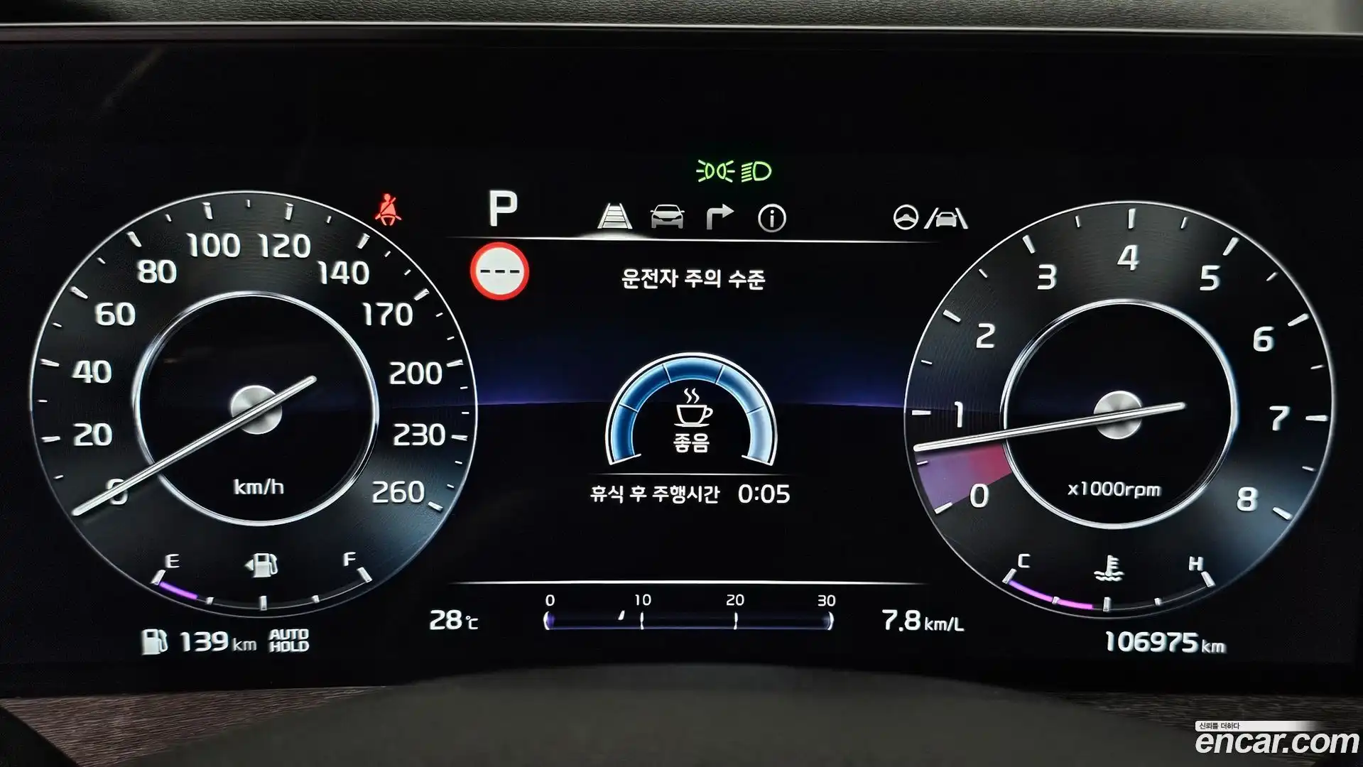 K8 Kia 2021.3-INNER-008