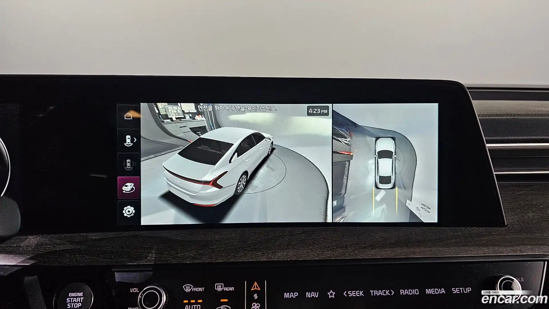 K8 Kia 2021.3-OPTION-021