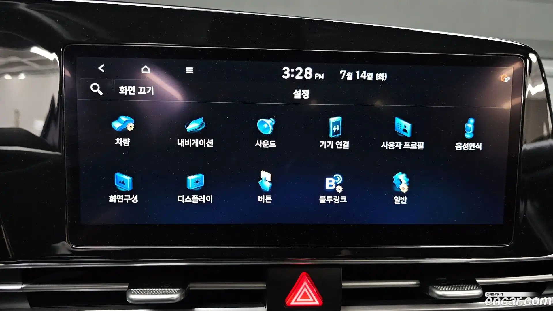 AVANTE Hyundai 2022.4-OPTION-020