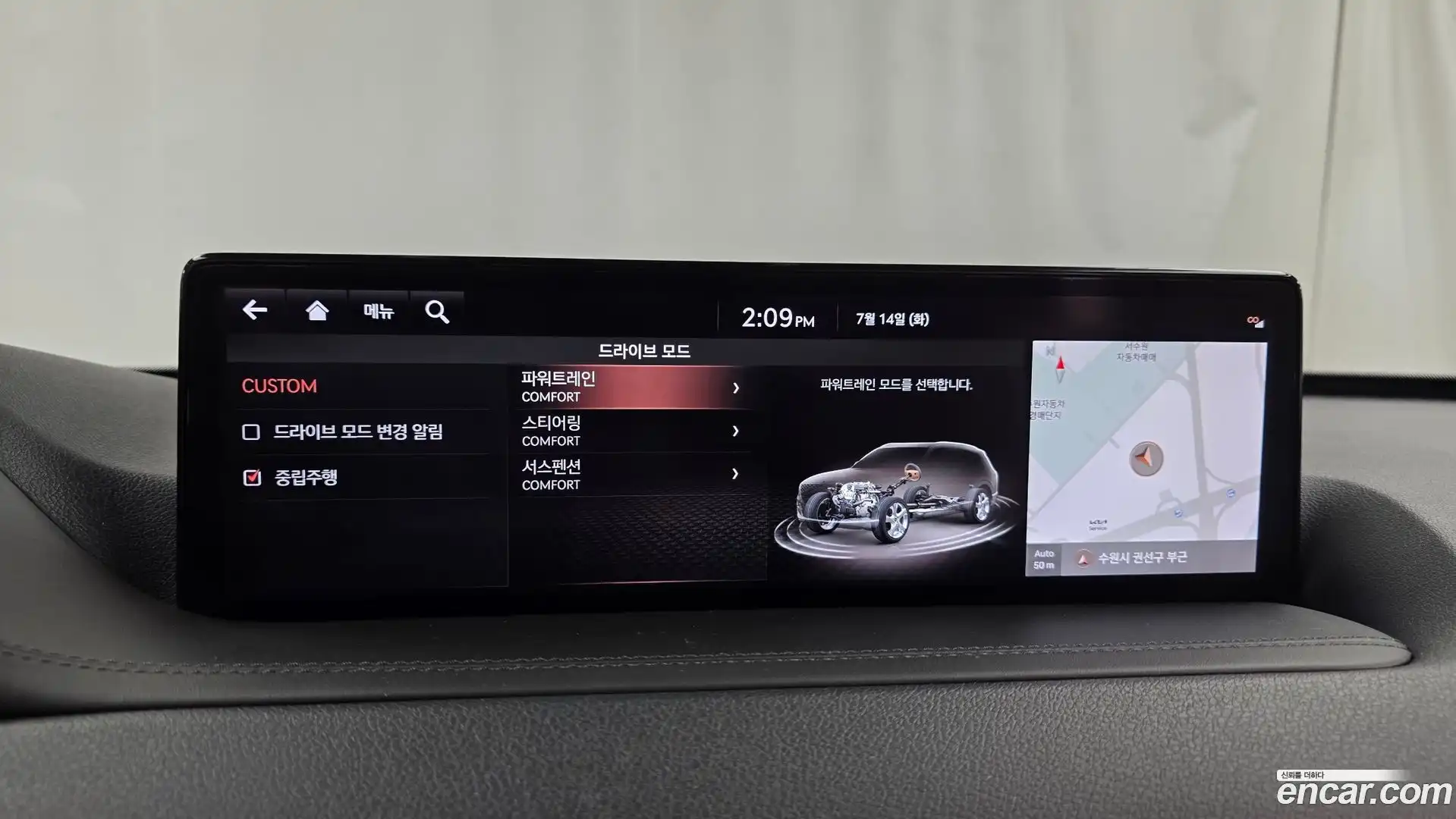 GV80 Genesis 2021.4-OPTION-020