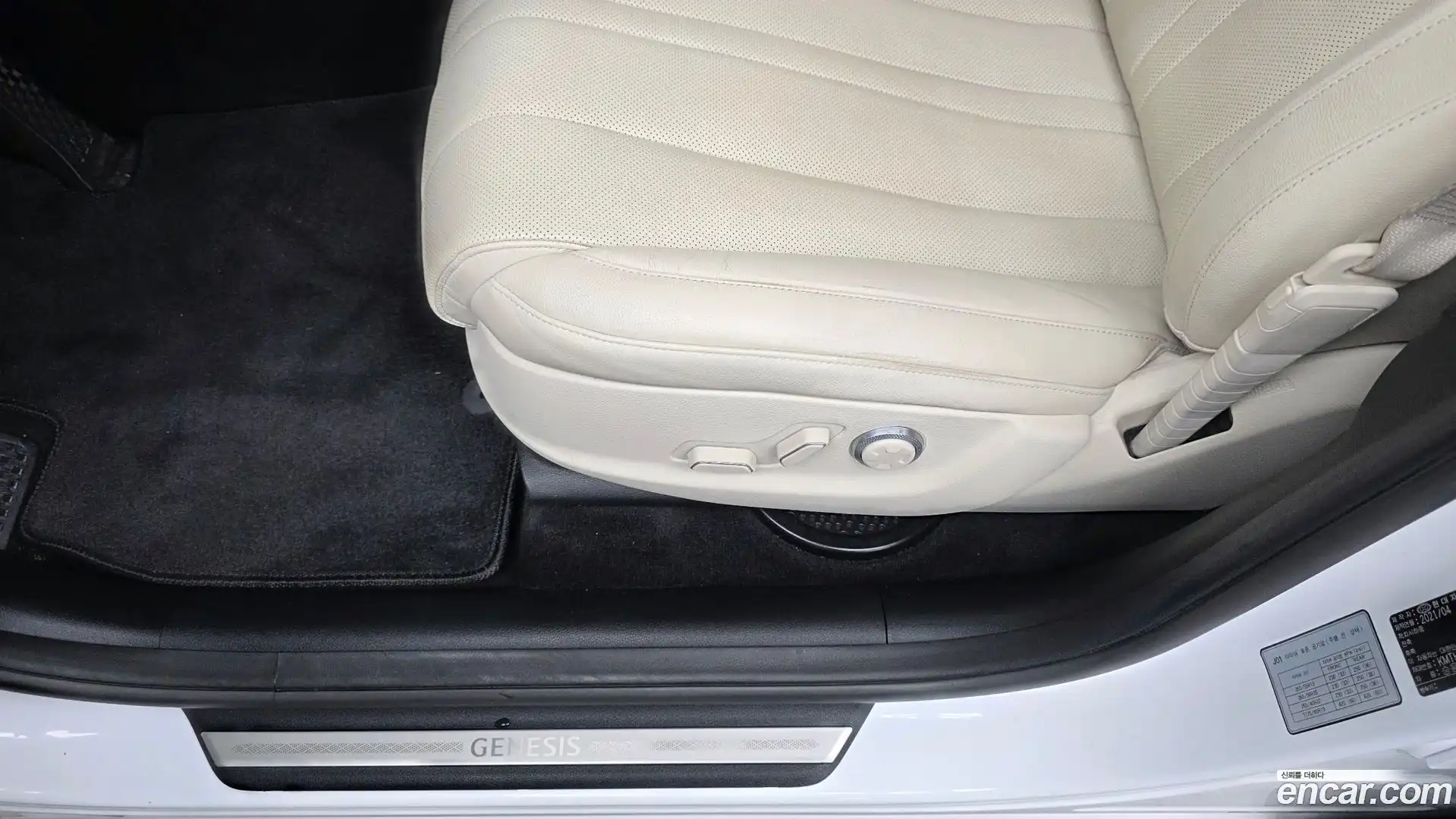 GV80 Genesis 2021.4-OPTION-044