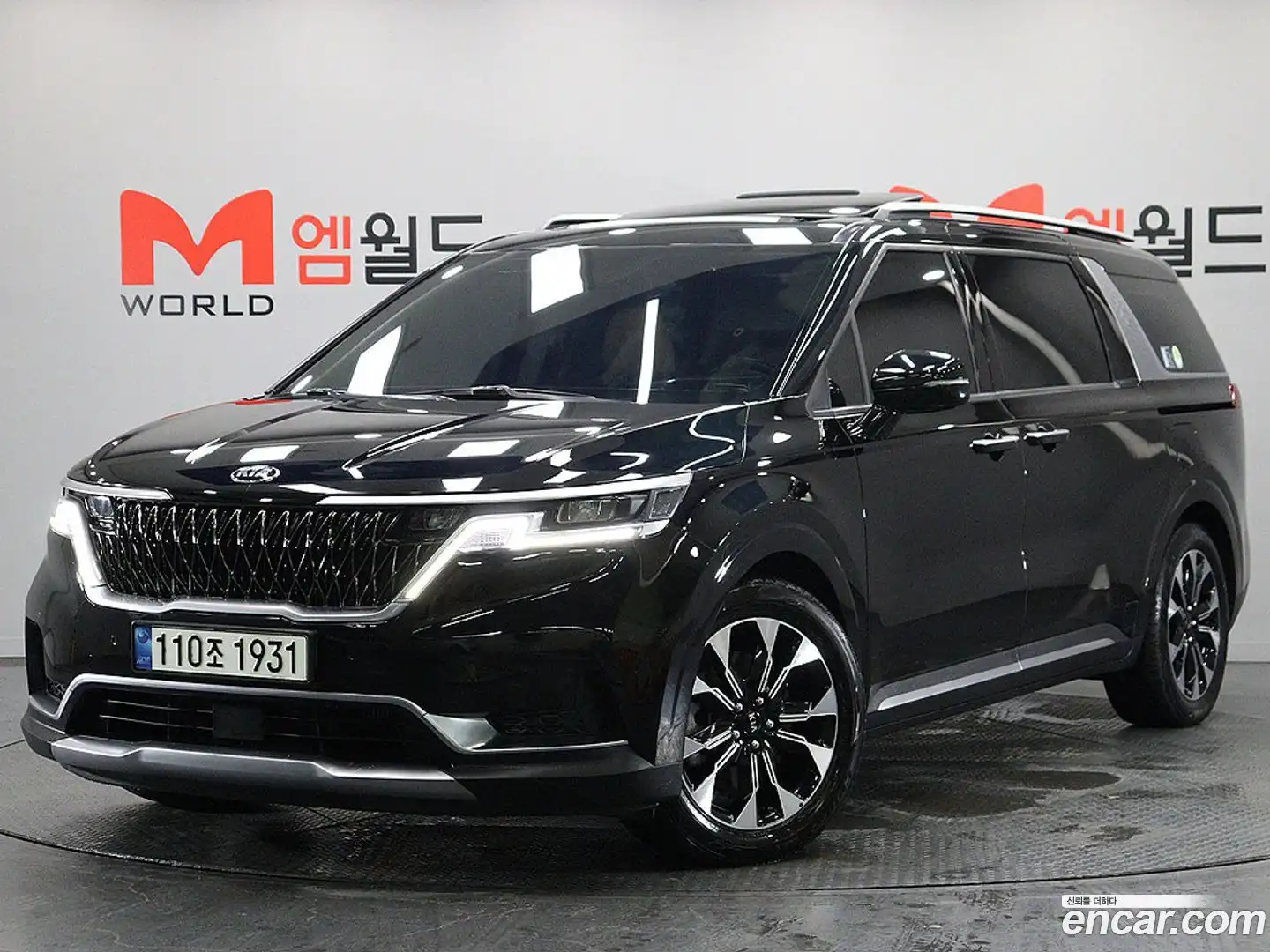 Canival Kia 2021.2-OUTER-002