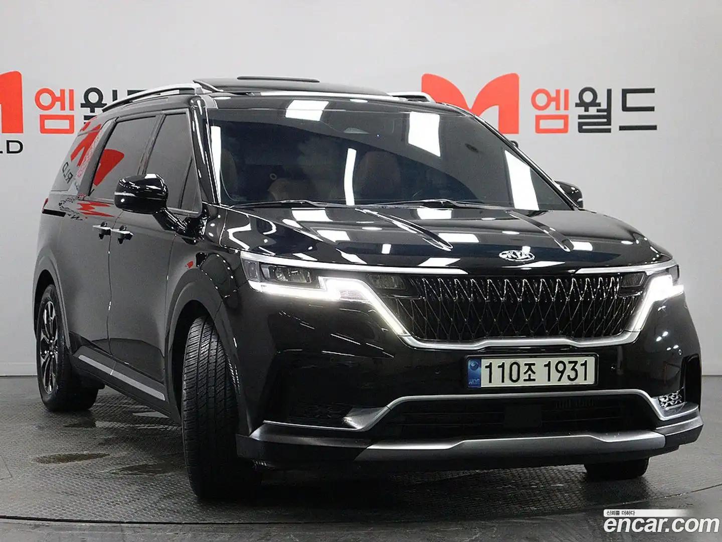 Canival Kia 2021.2-OUTER-003