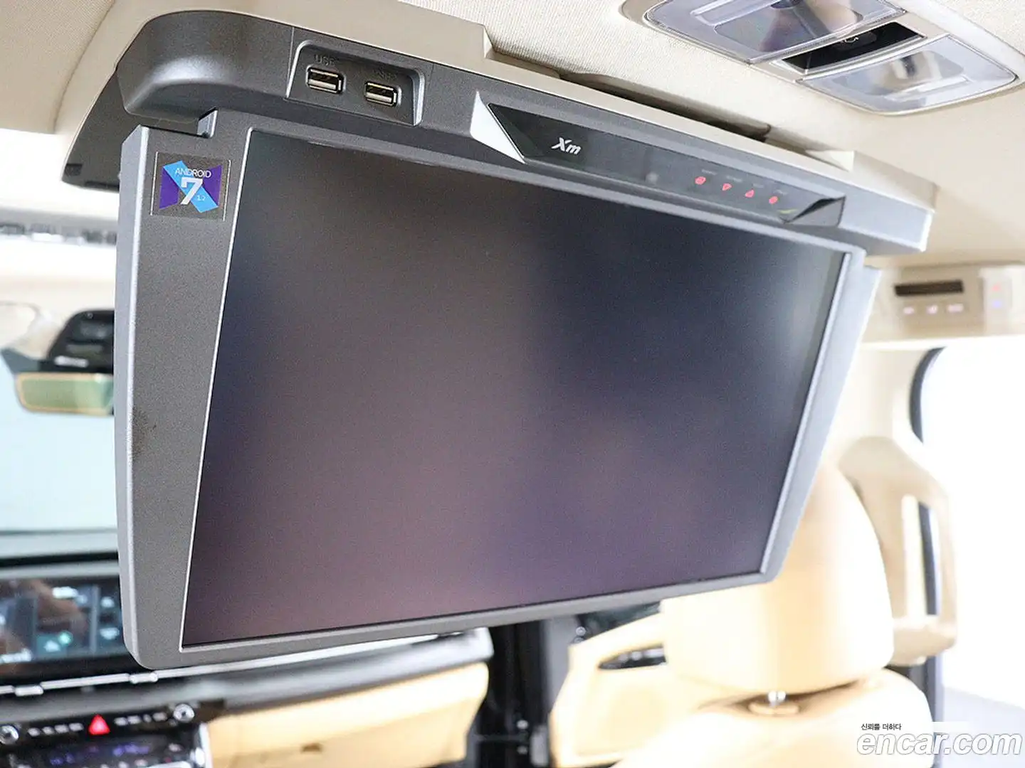 Canival Kia 2021.2-INNER-008