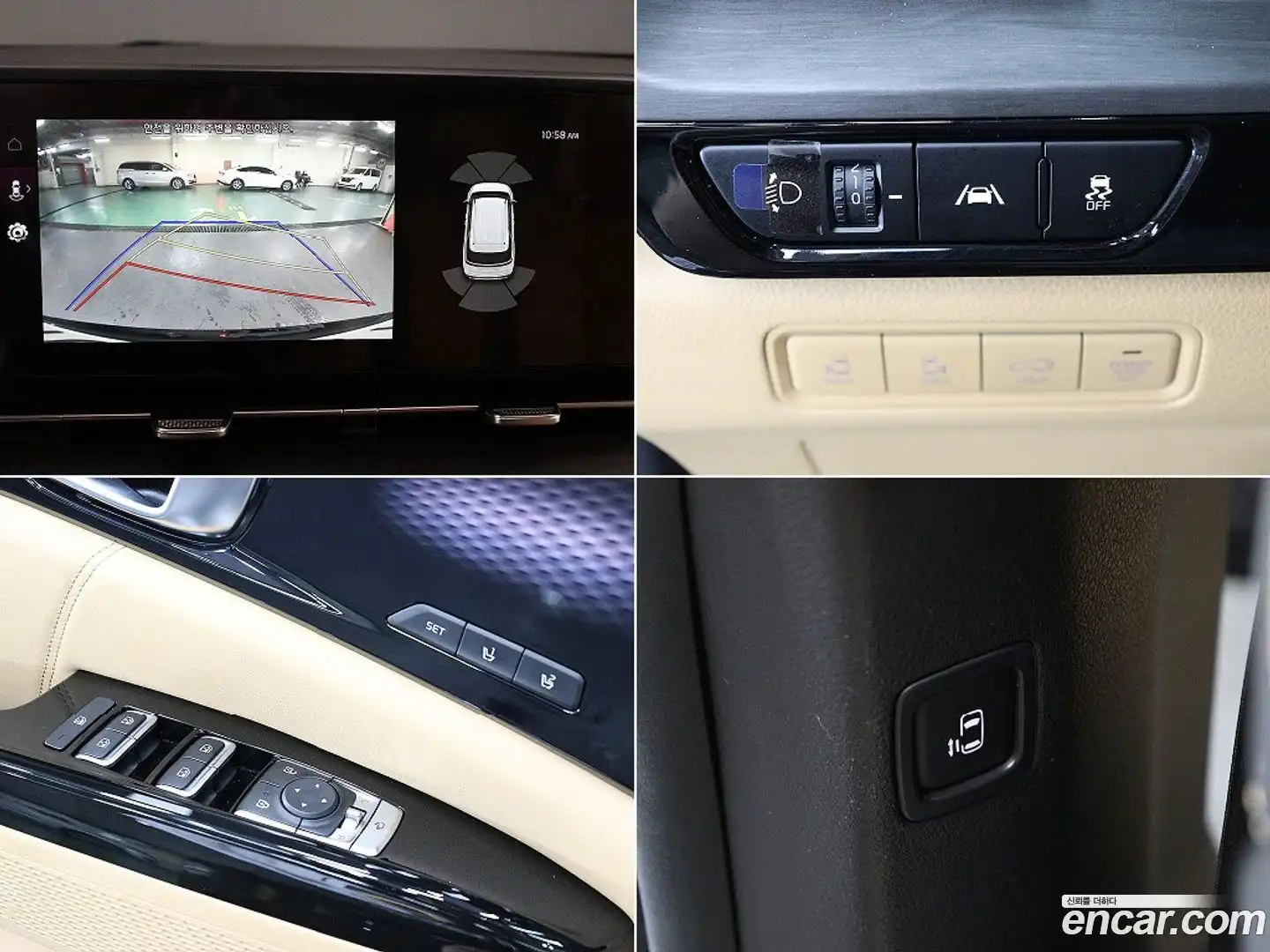 Canival Kia 2021.2-OPTION-019