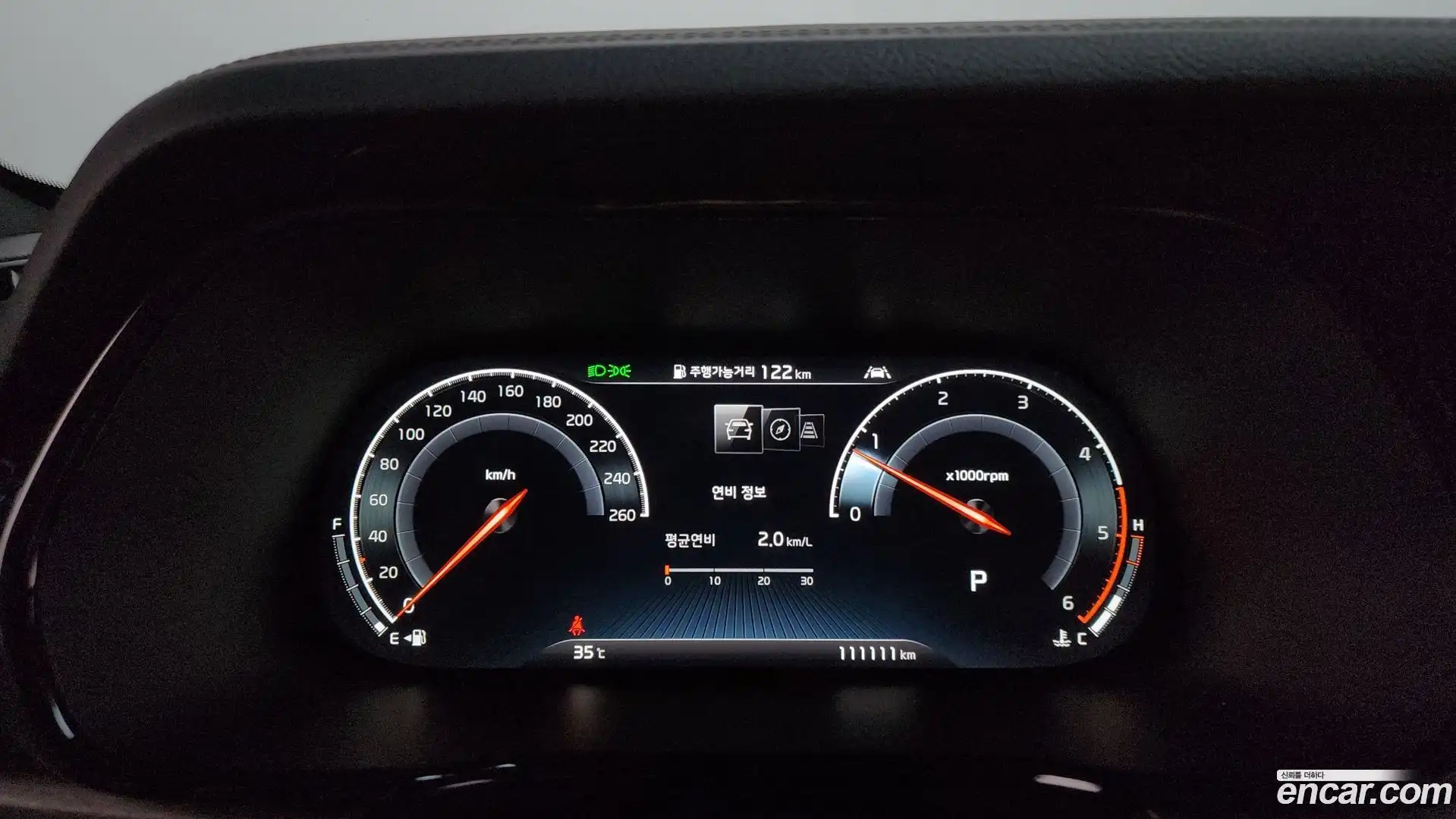 Mohave Kia 2019.10-INNER-008