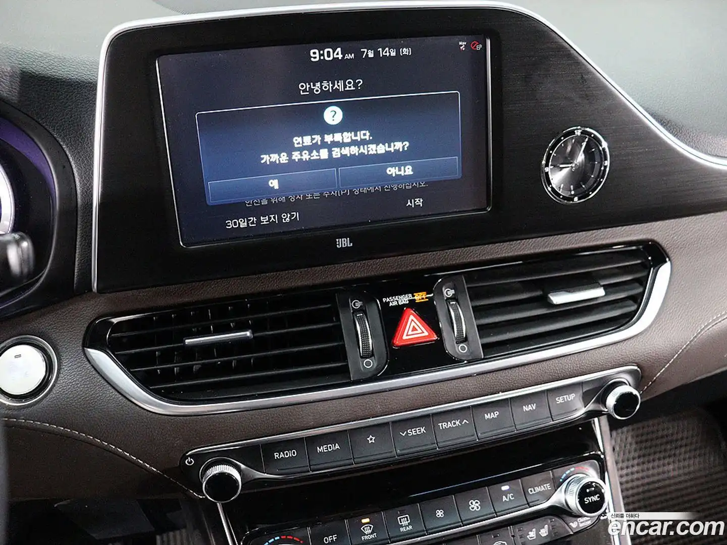 Grandeur Hyundai 2019.0-INNER-009