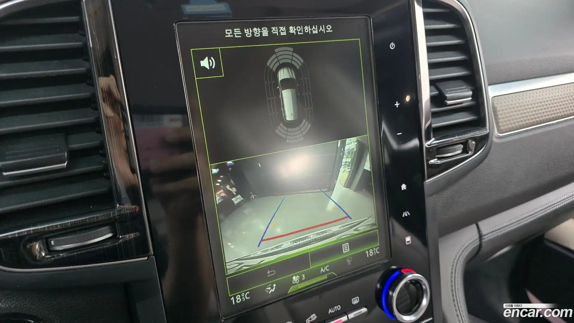 QM6 Renault Korea 2019.8-OPTION-019