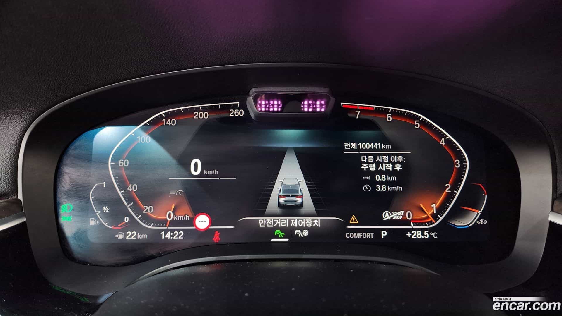 Gran Turismo BMW 2022.0-INNER-008