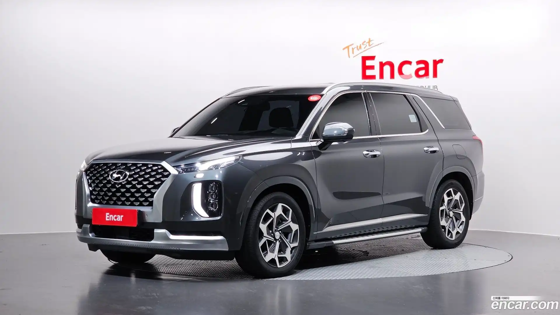 Palisade Hyundai 2021.5-OUTER-001