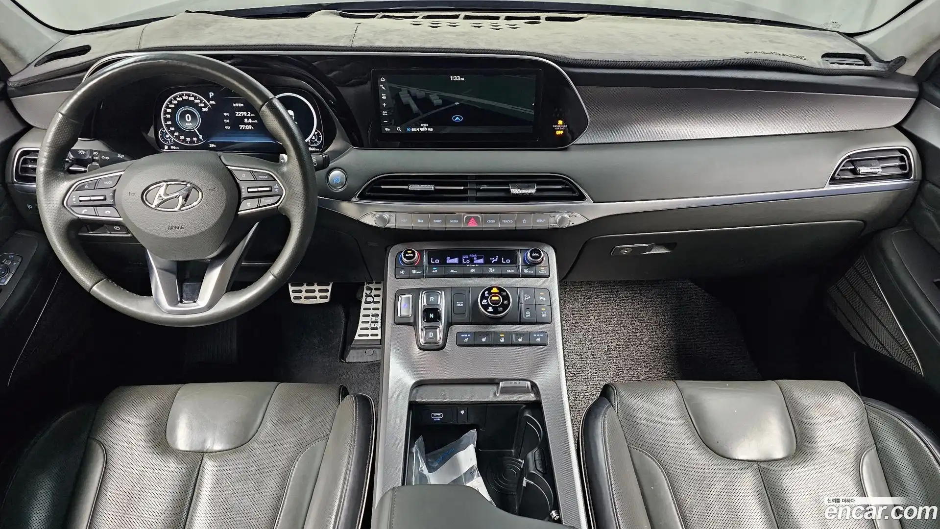 Palisade Hyundai 2021.5-INNER-007