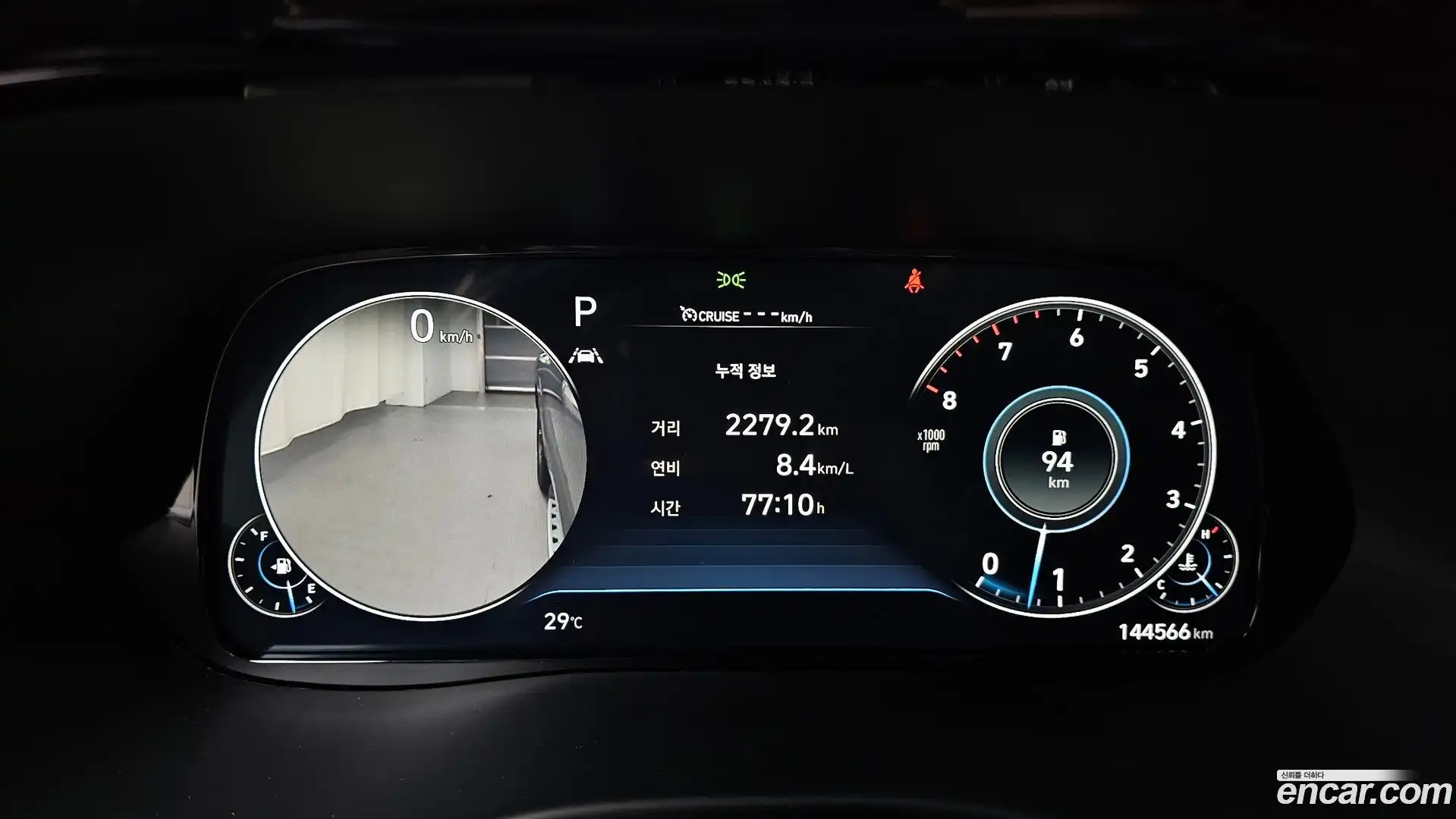 Palisade Hyundai 2021.5-INNER-008
