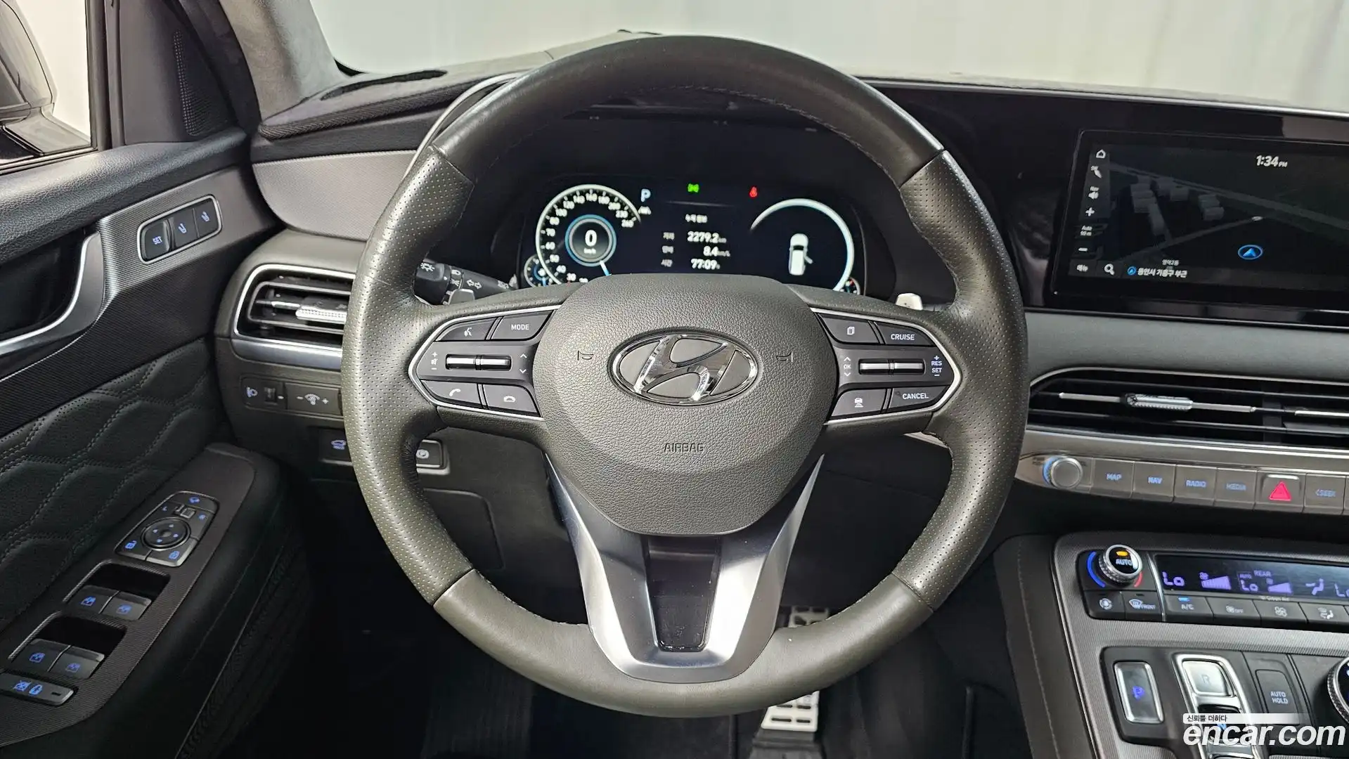 Palisade Hyundai 2021.5-OPTION-017