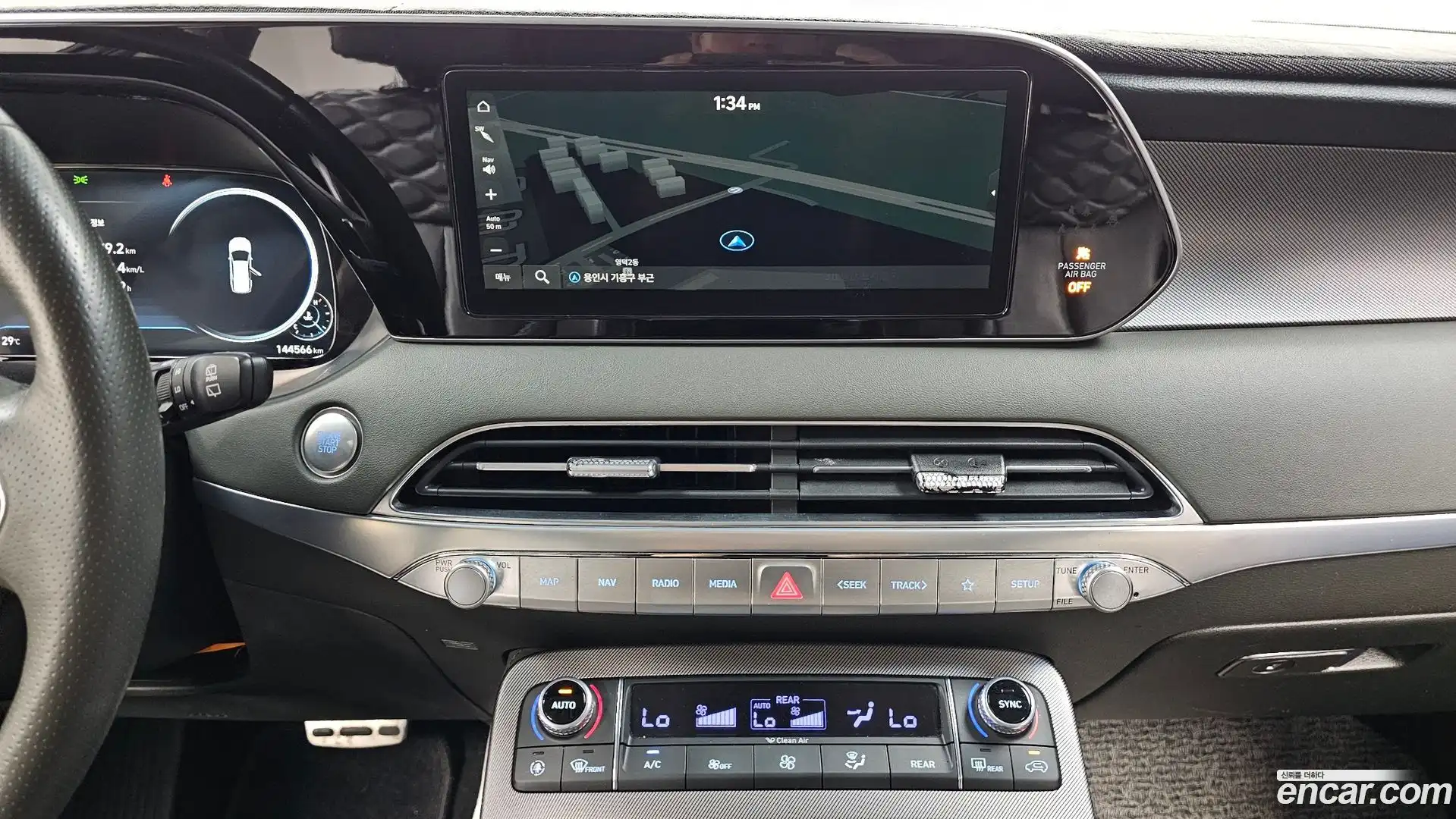 Palisade Hyundai 2021.5-OPTION-019