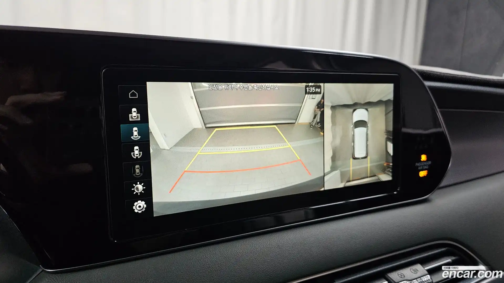 Palisade Hyundai 2021.5-OPTION-020