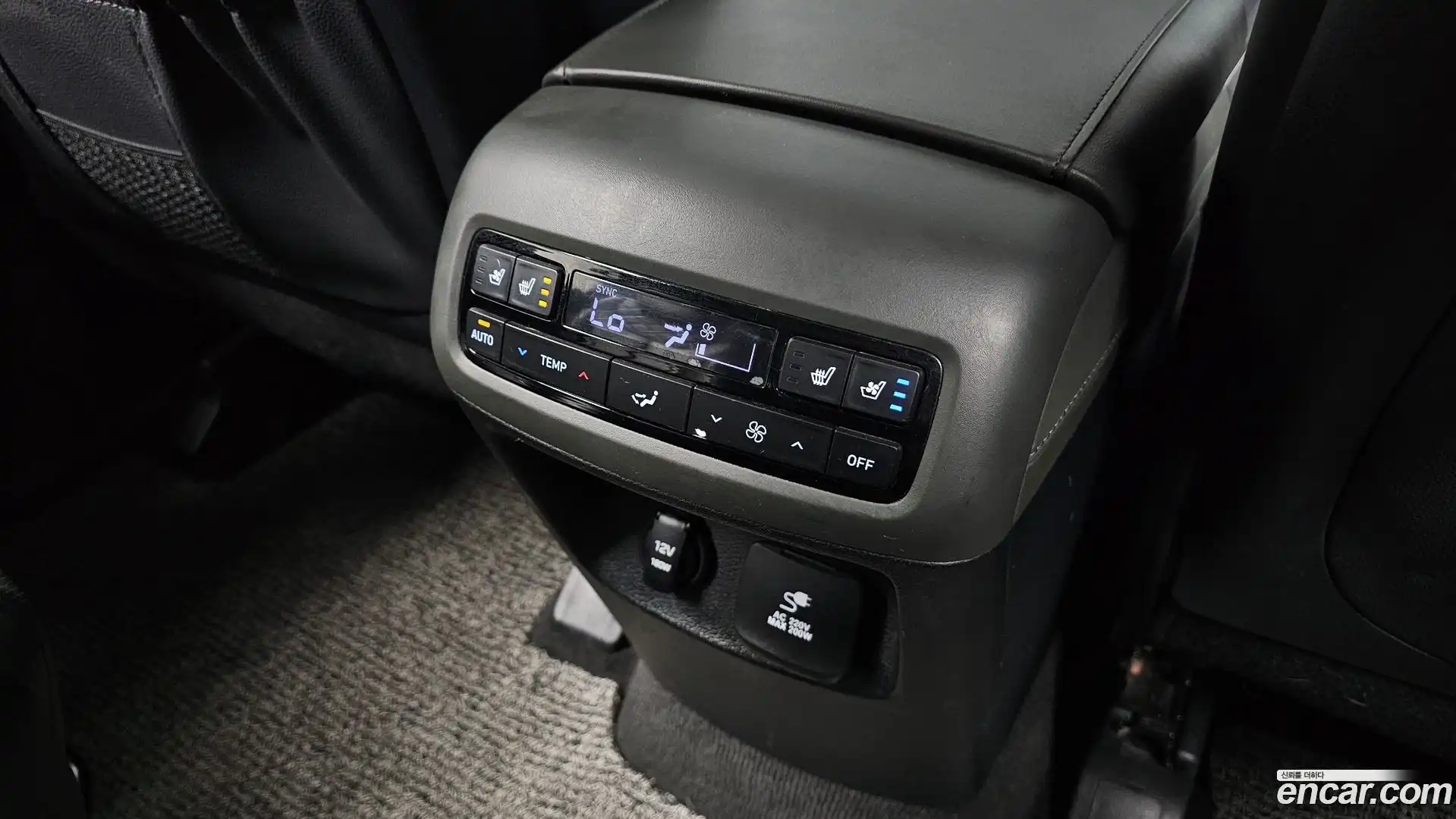 Palisade Hyundai 2021.5-OPTION-022