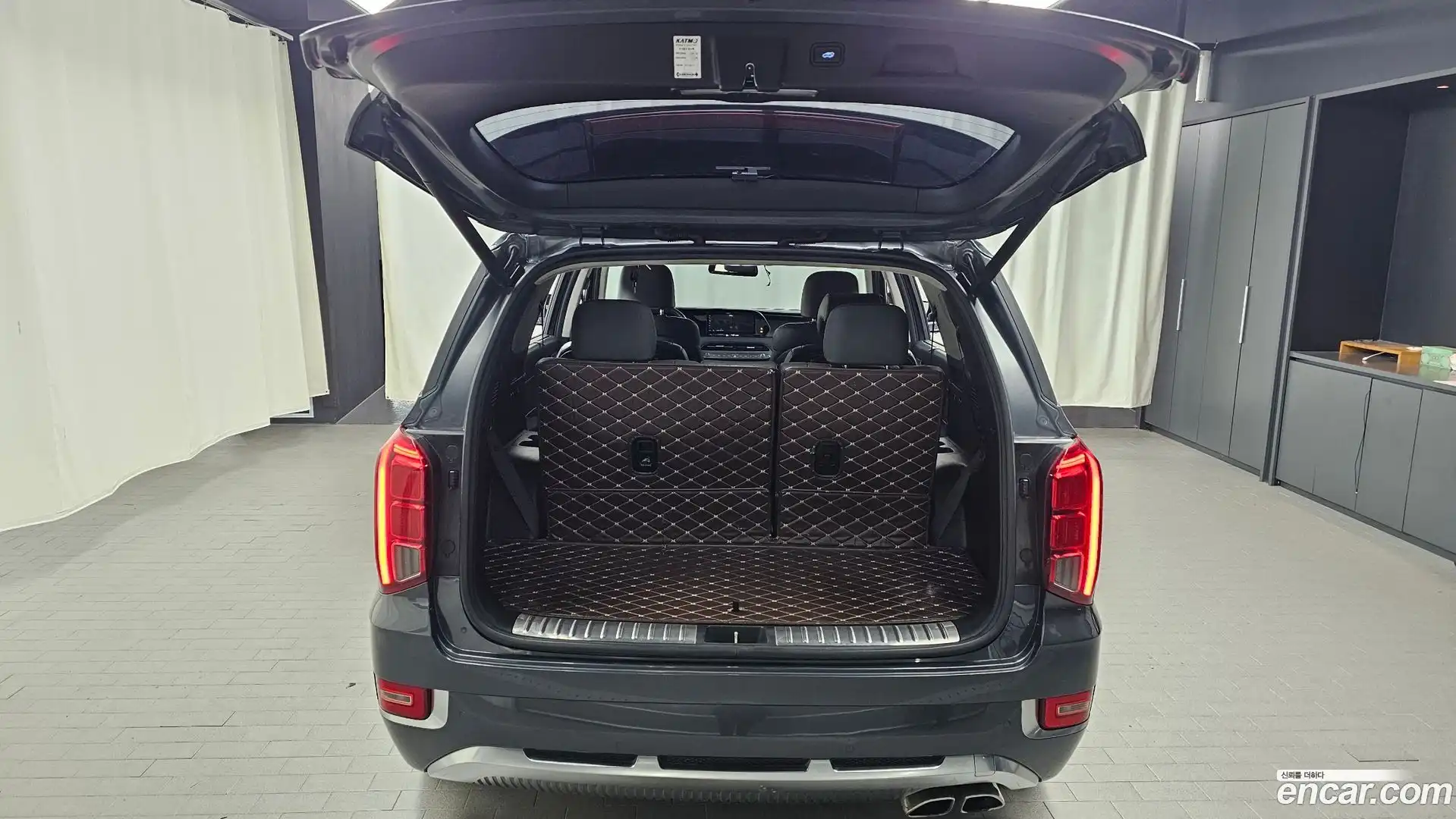 Palisade Hyundai 2021.5-OPTION-024