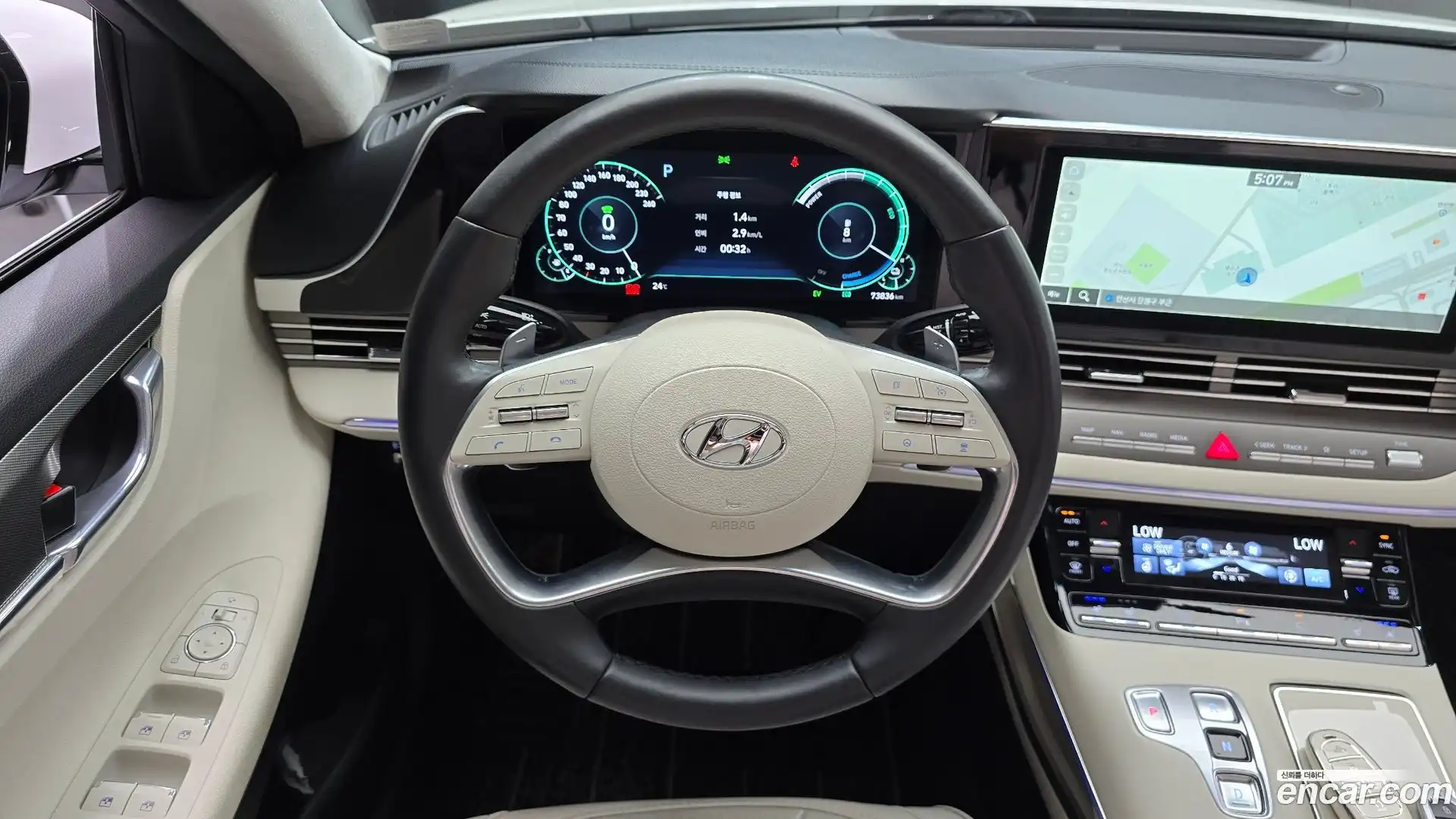 Grandeur Hyundai 2022.11-OPTION-016