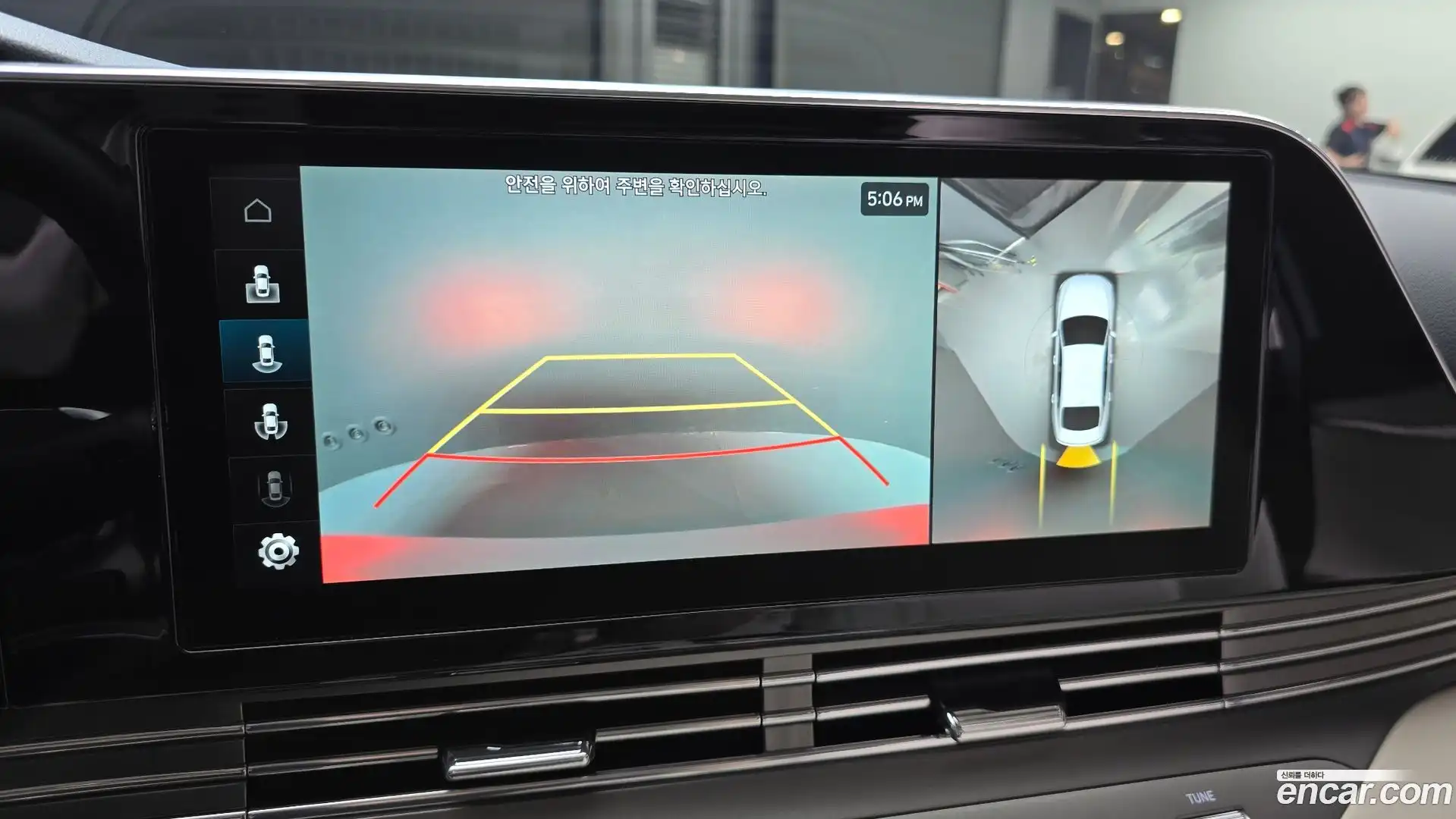 Grandeur Hyundai 2022.11-OPTION-022